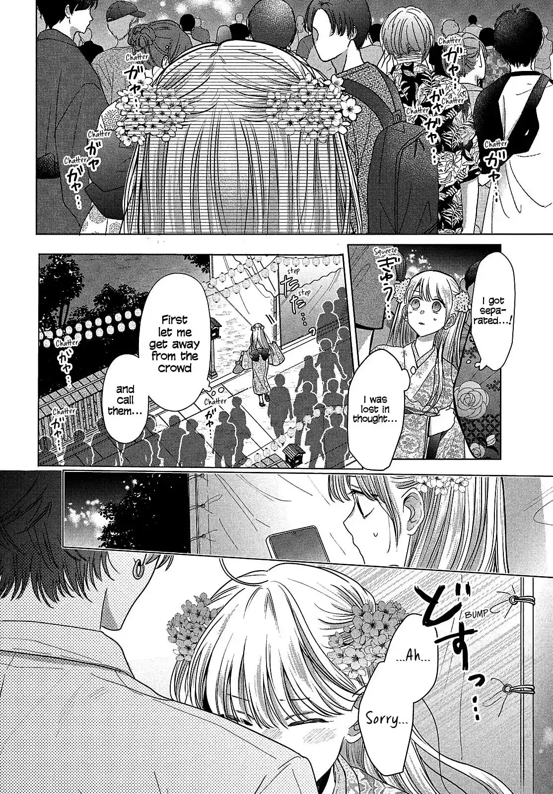 Tokoton Kuzu Na Watarase Nanoni - Chapter 10 - Page 38