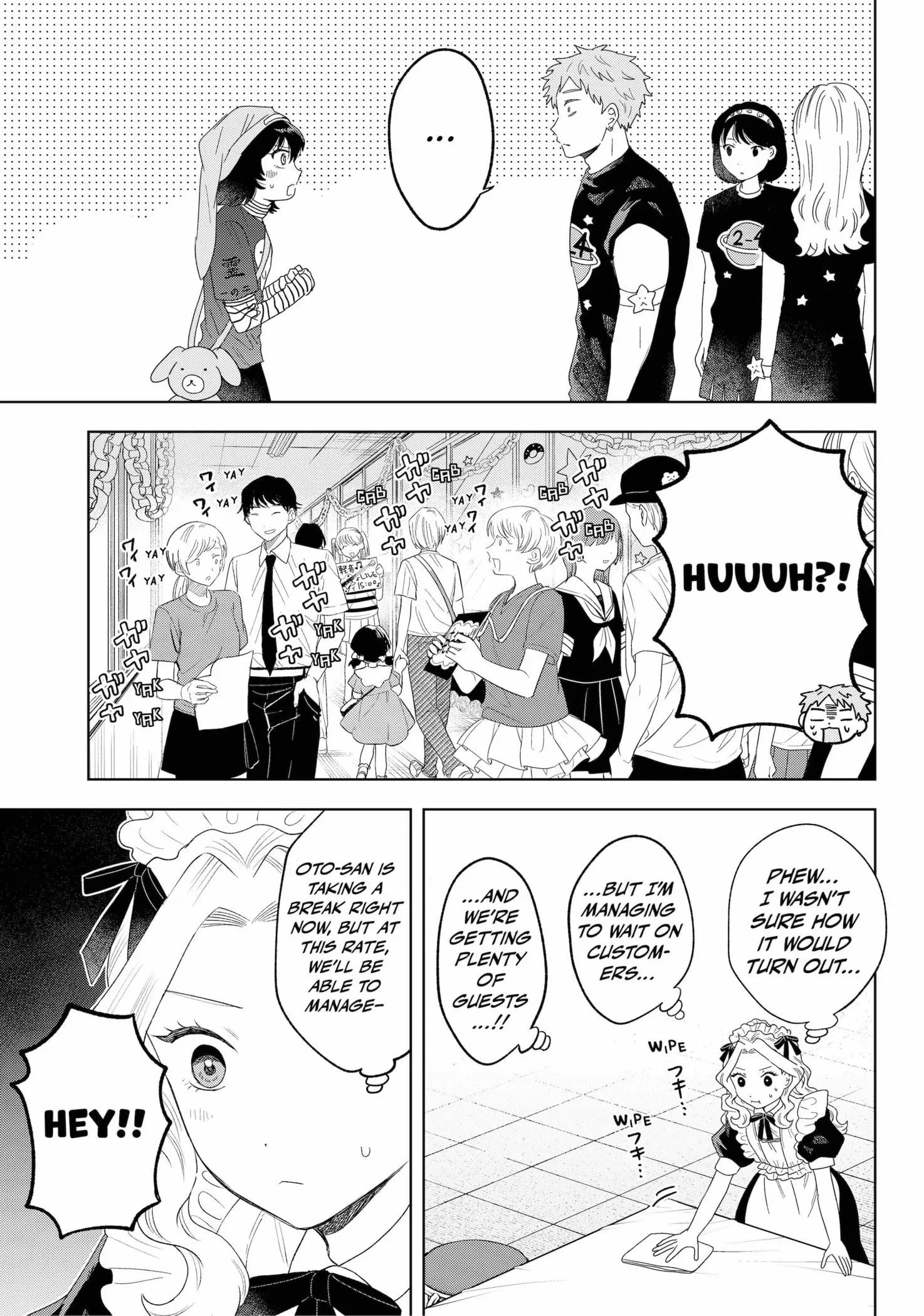 Tsuruko Returns the Favor - Chapter 24 - Page 13