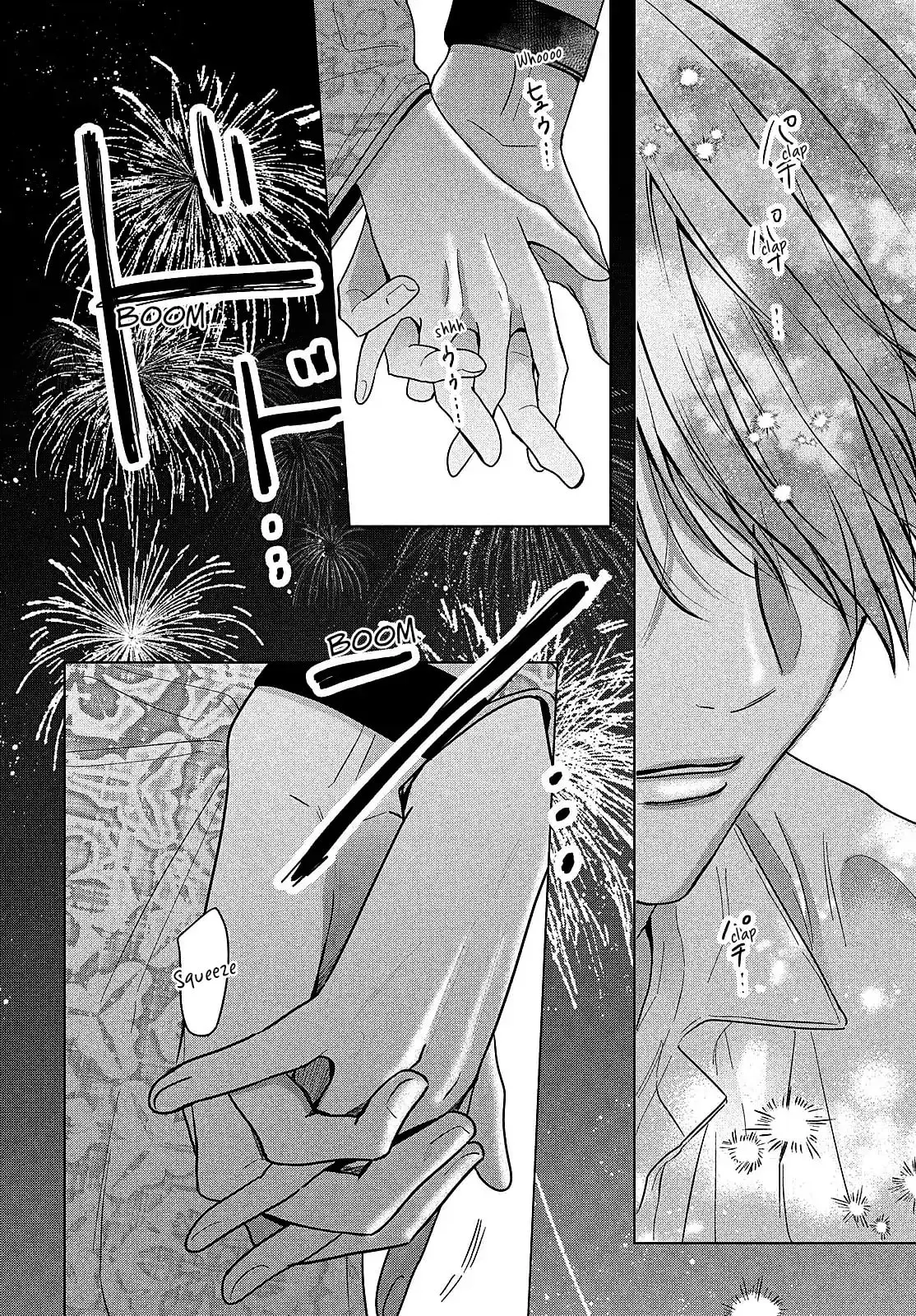 Tokoton Kuzu Na Watarase Nanoni - Chapter 10 - Page 47