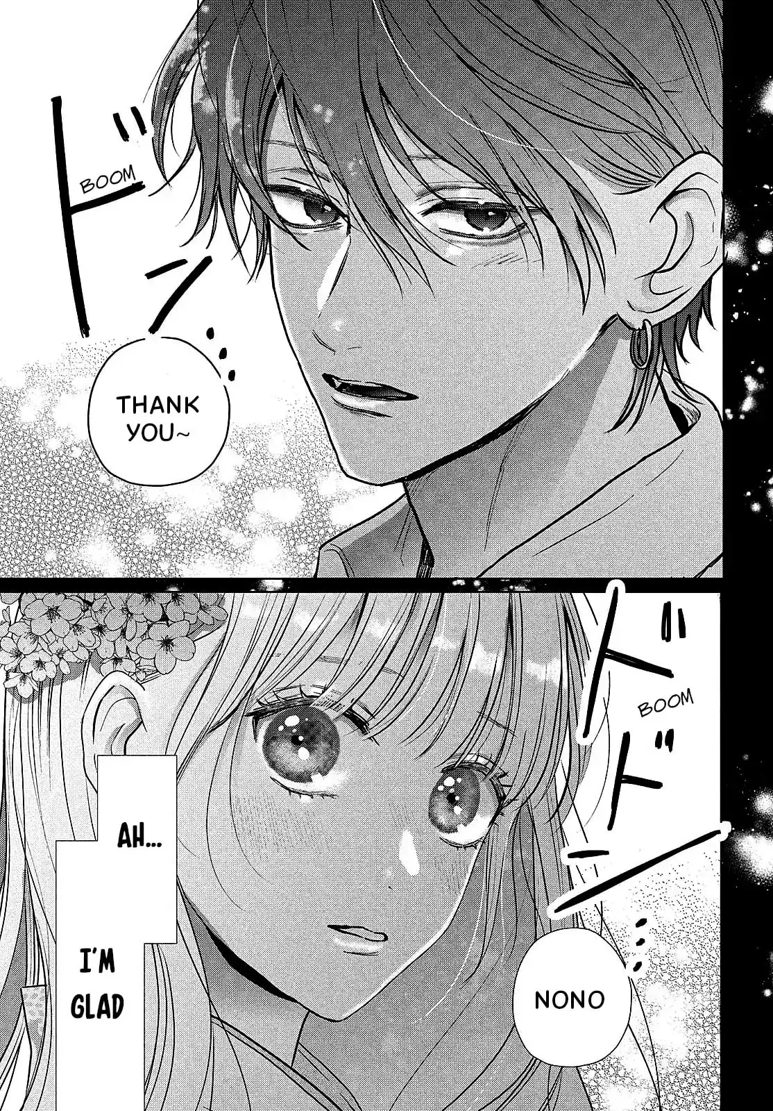 Tokoton Kuzu Na Watarase Nanoni - Chapter 10 - Page 48
