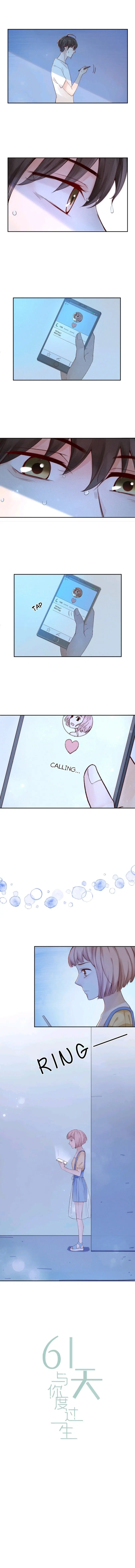 61 Days to Spend with You - Chapter 2 - Page 2