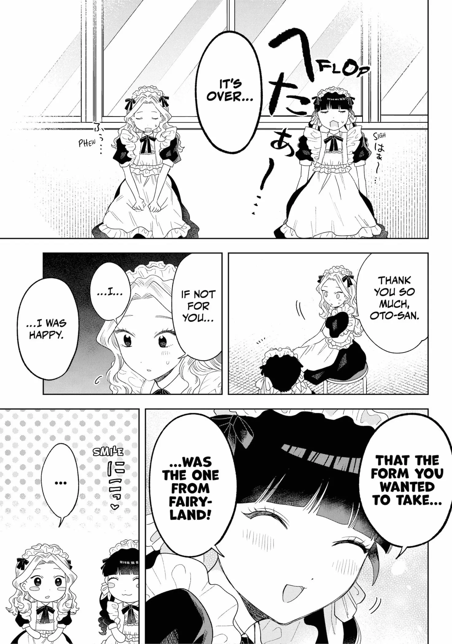 Tsuruko Returns the Favor - Chapter 24 - Page 19