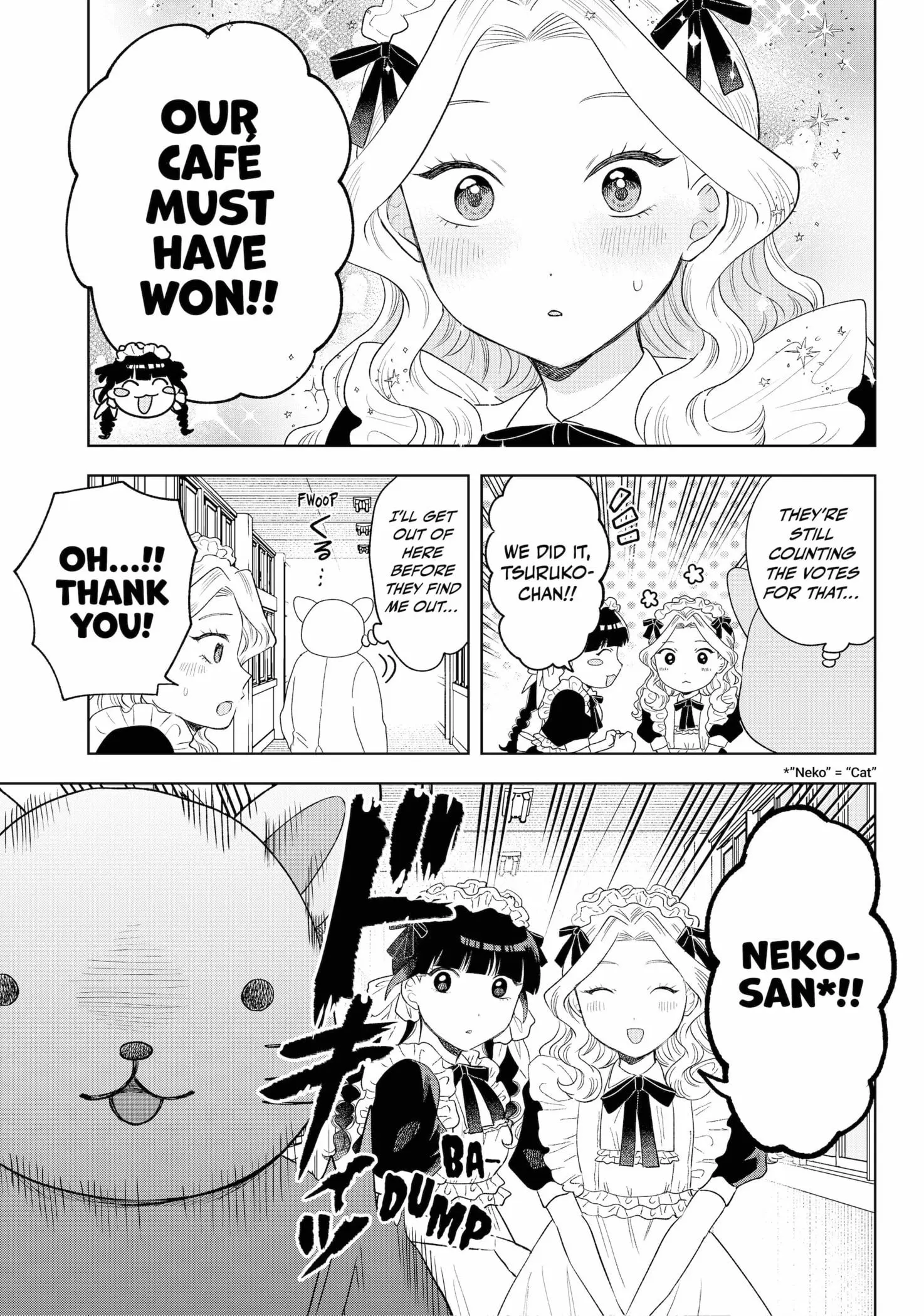 Tsuruko Returns the Favor - Chapter 24 - Page 21