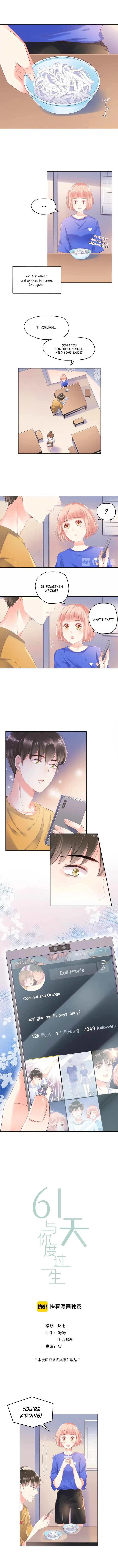 61 Days to Spend with You - Chapter 13 - Page 1