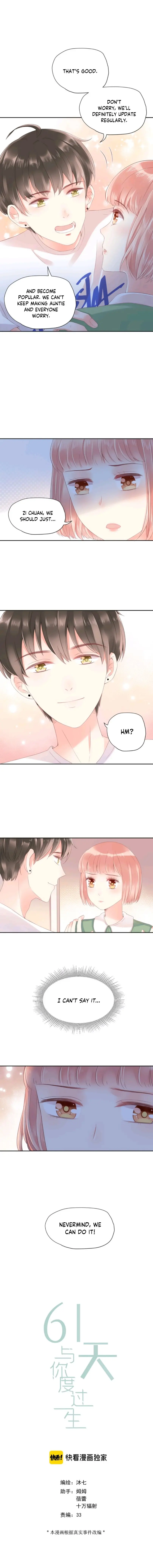 61 Days to Spend with You - Chapter 20 - Page 1