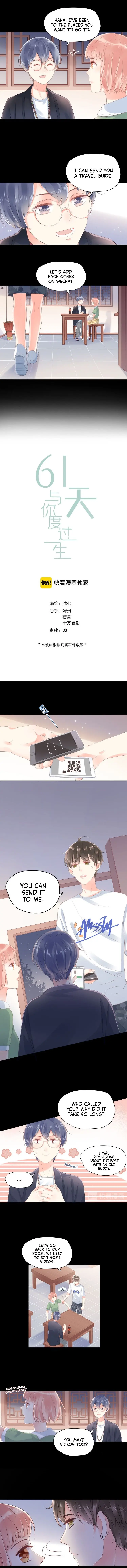 61 Days to Spend with You - Chapter 21 - Page 1