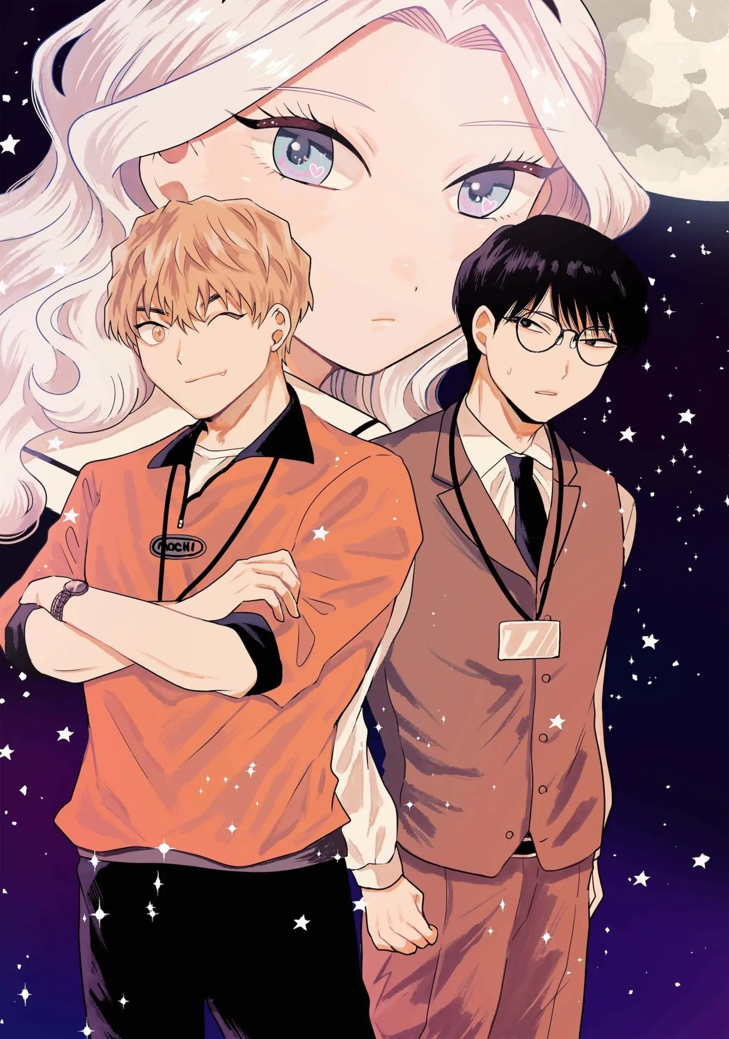Tsuruko Returns the Favor - Chapter 24.5 - Page 8
