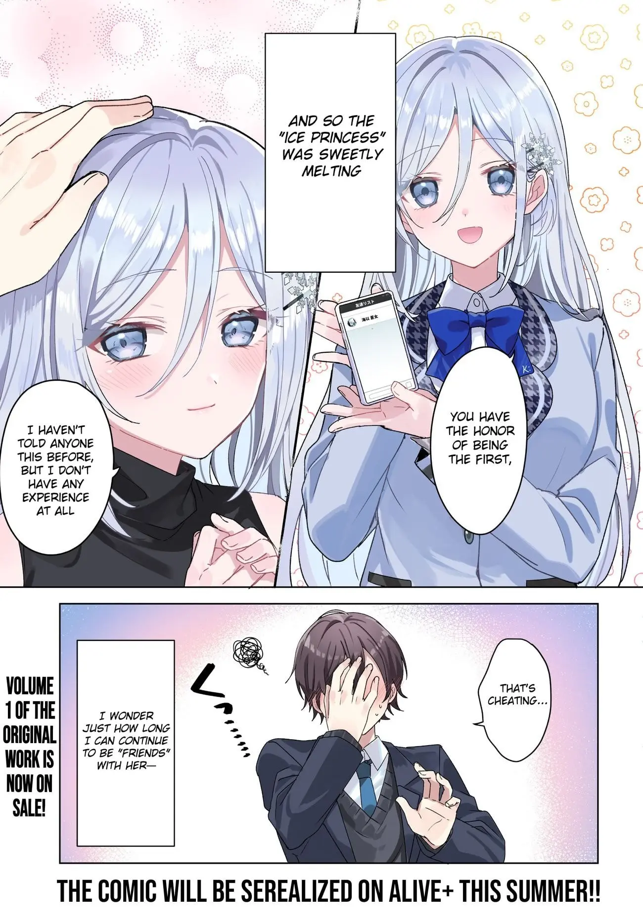 After Helping the 'Ice Princess' From Another School, I Decided to Start as a Friend - Chapter 0 - Page 4