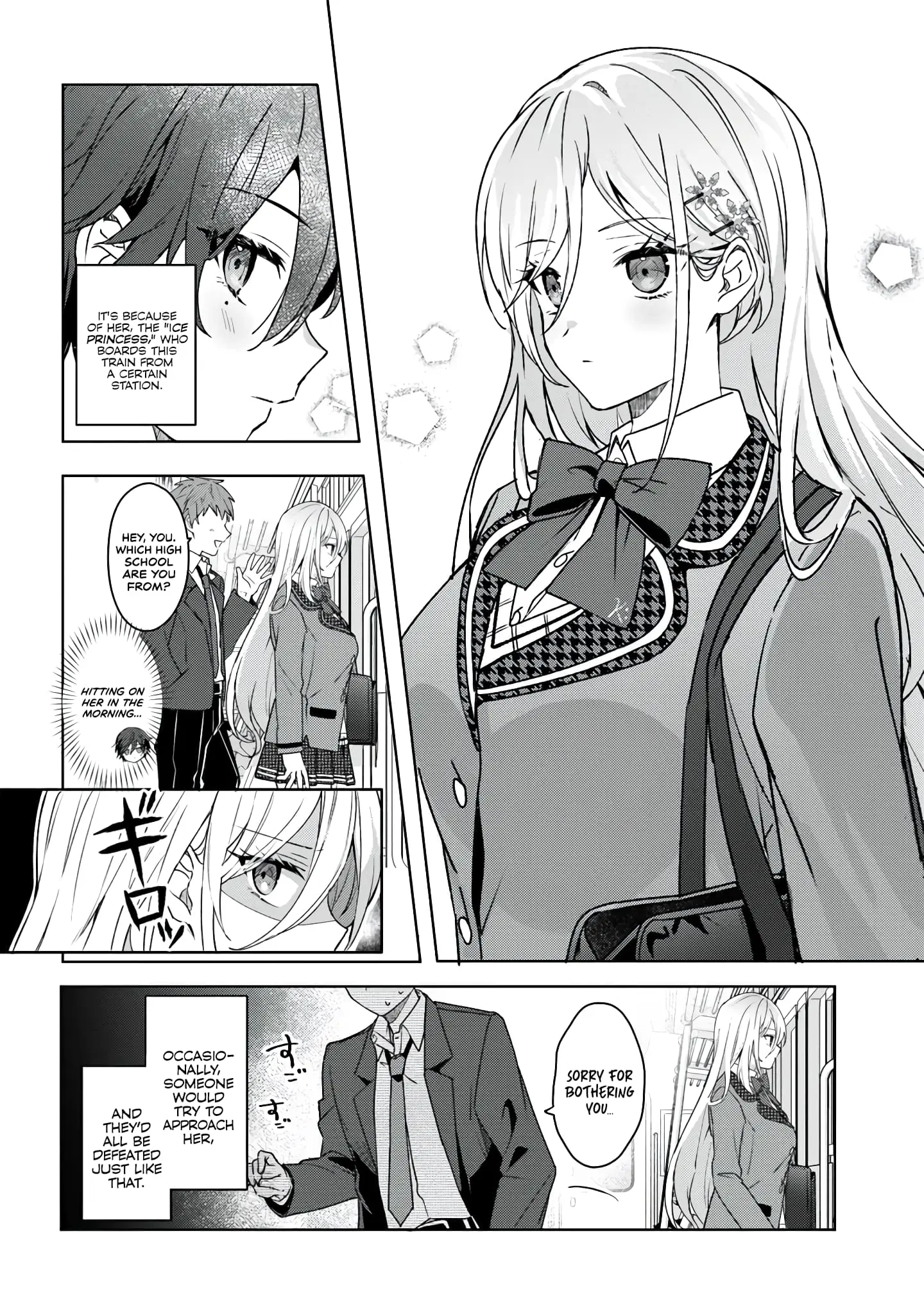After Helping the 'Ice Princess' From Another School, I Decided to Start as a Friend - Chapter 1.1 - Page 4