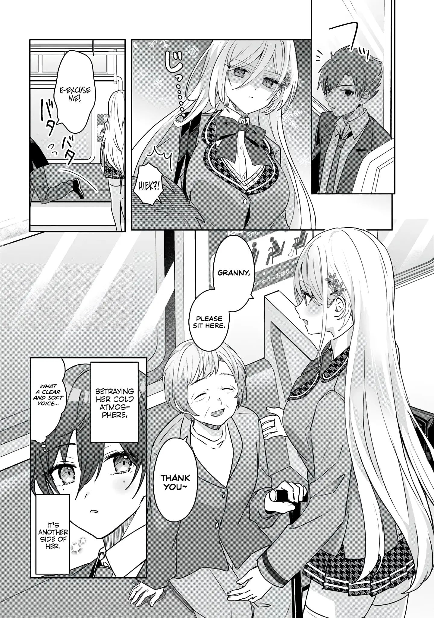 After Helping the 'Ice Princess' From Another School, I Decided to Start as a Friend - Chapter 1.1 - Page 6