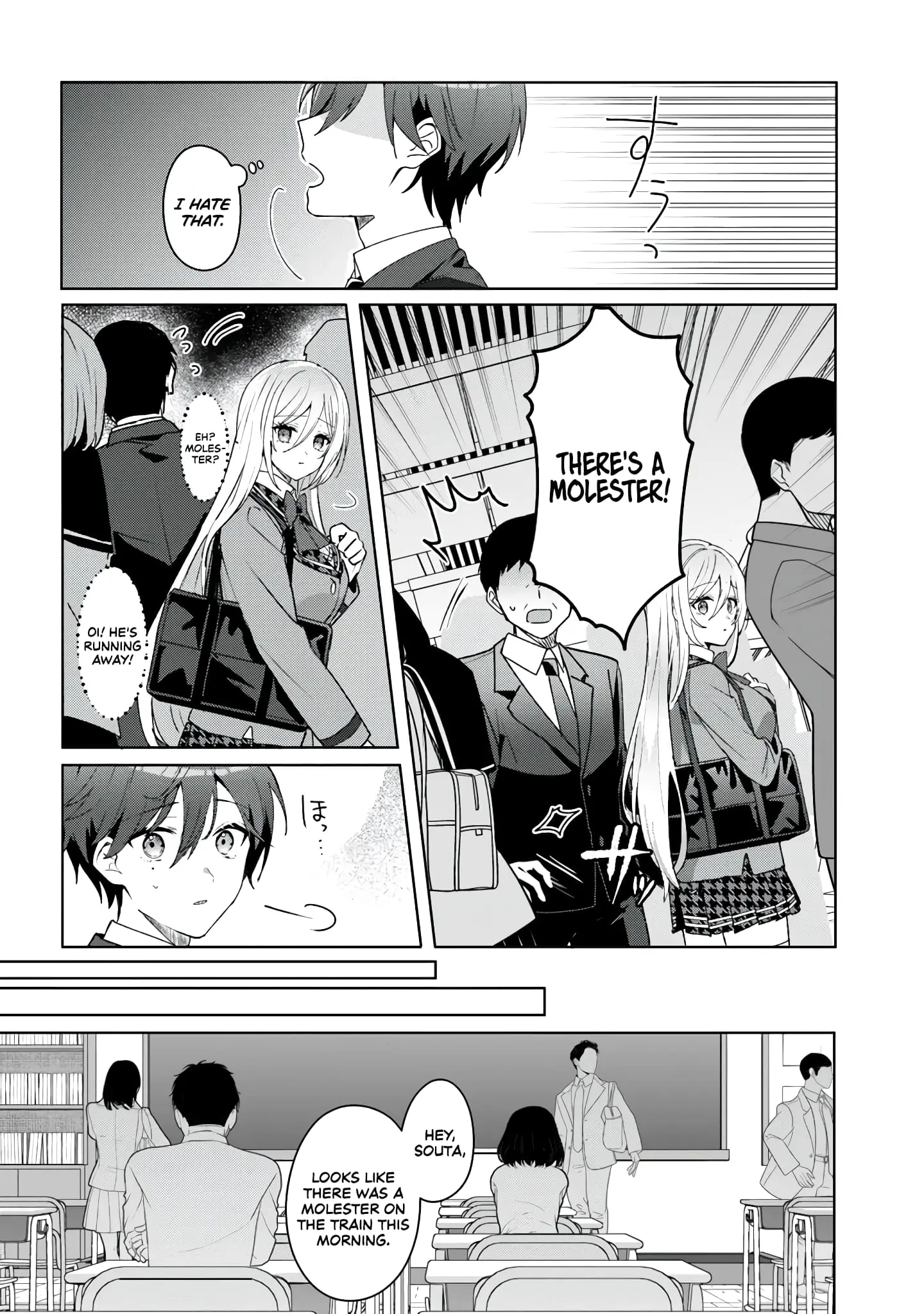 After Helping the 'Ice Princess' From Another School, I Decided to Start as a Friend - Chapter 1.1 - Page 10