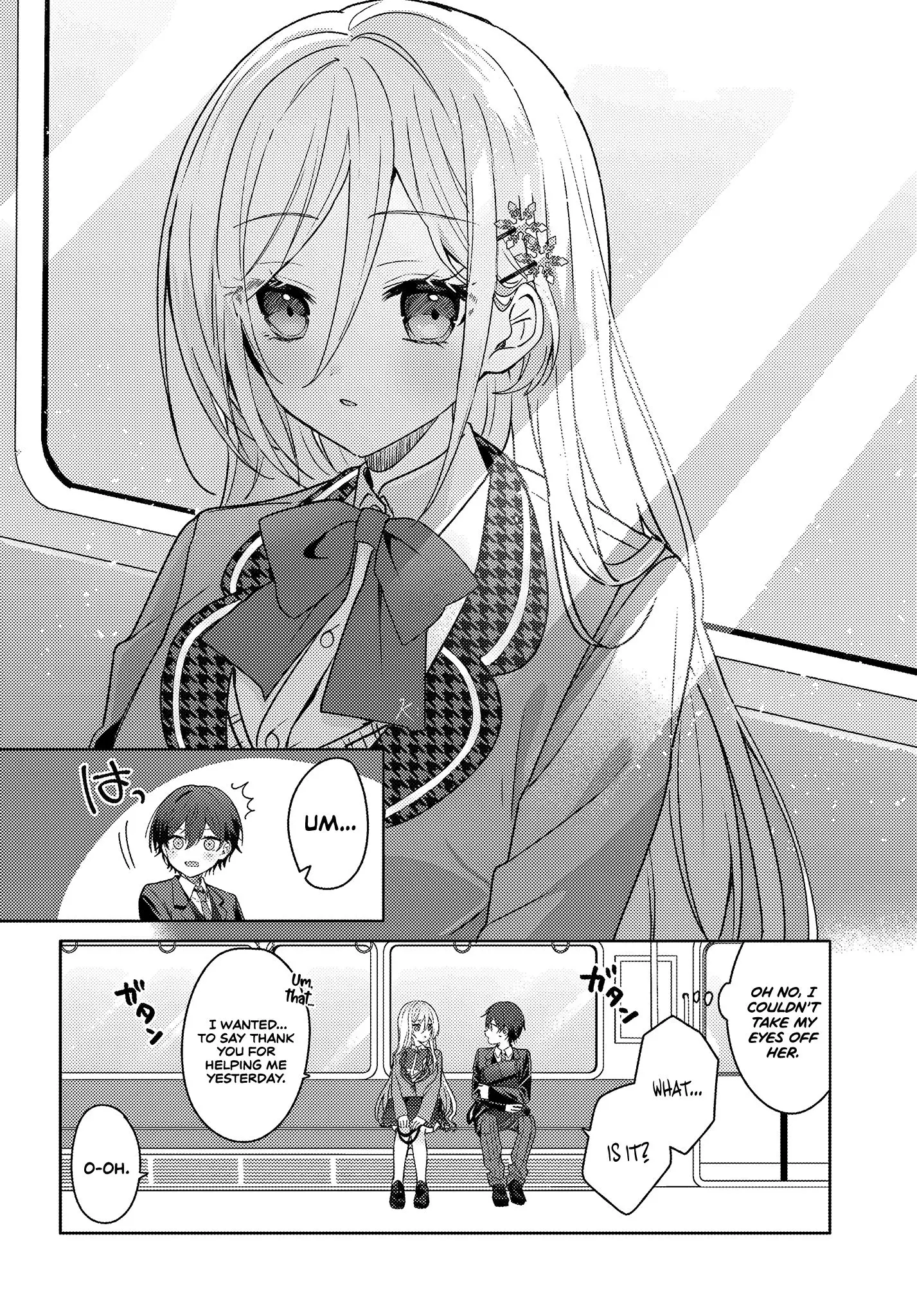 After Helping the 'Ice Princess' From Another School, I Decided to Start as a Friend - Chapter 1.2 - Page 3
