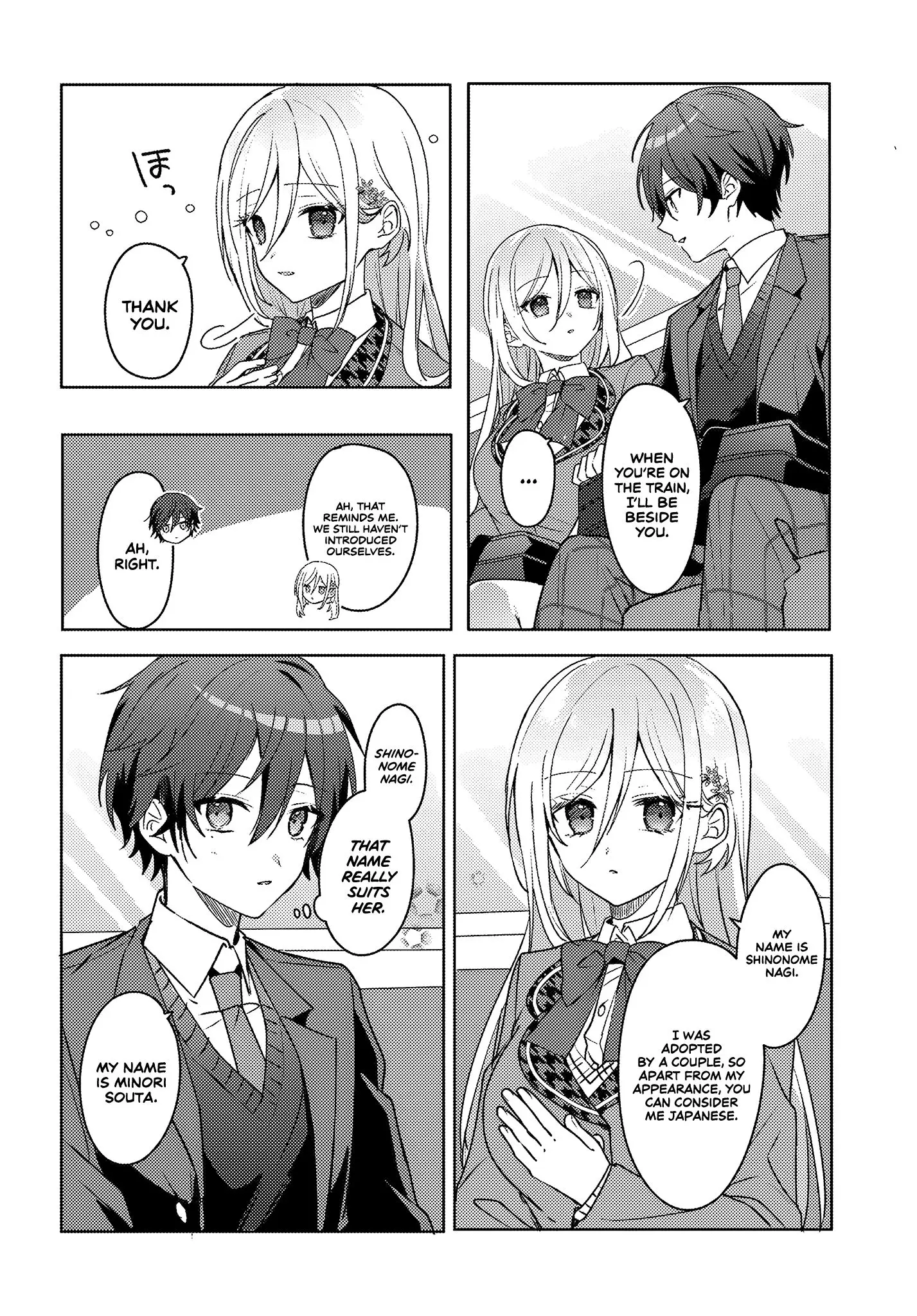 After Helping the 'Ice Princess' From Another School, I Decided to Start as a Friend - Chapter 1.2 - Page 13