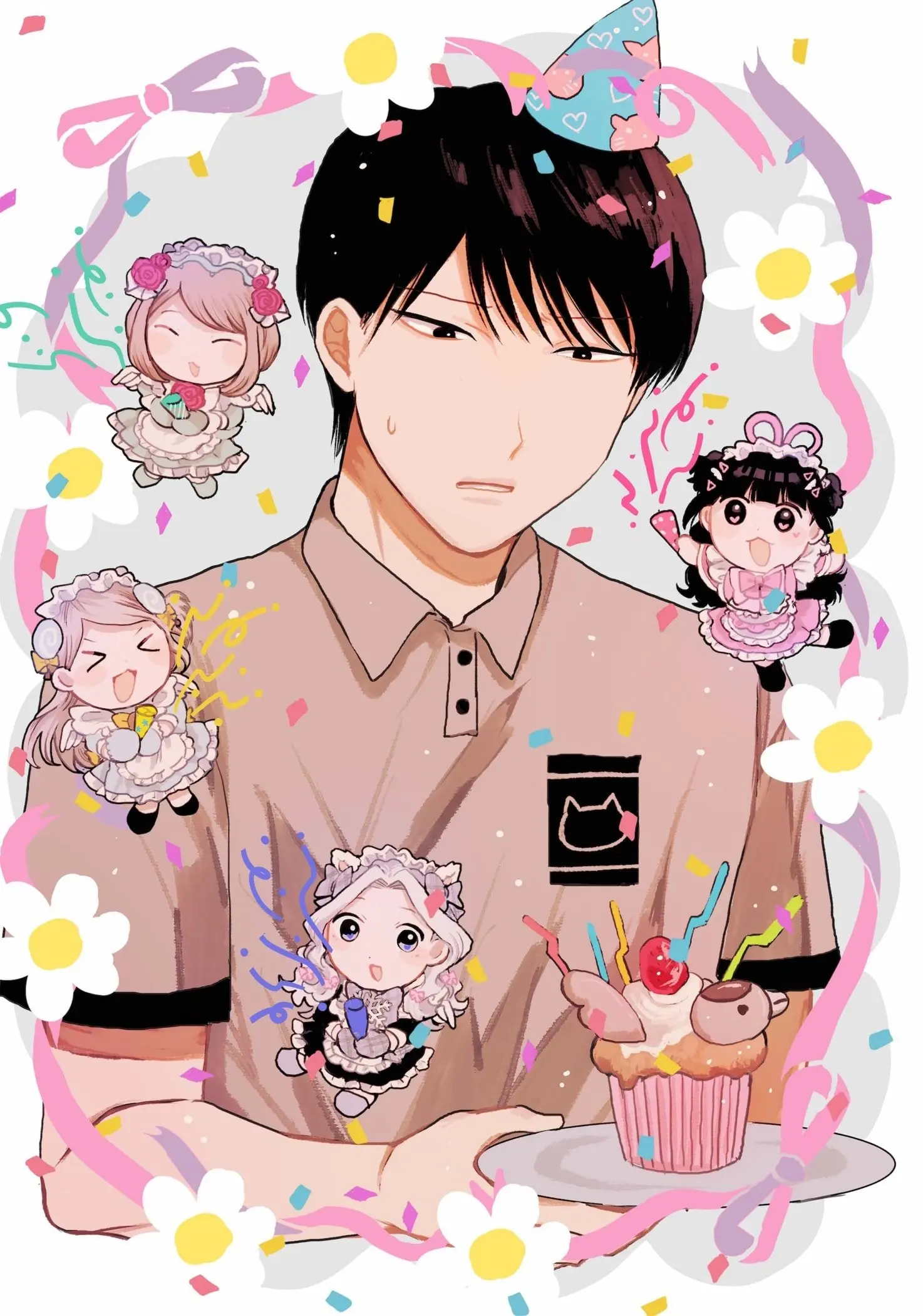 Tsuruko Returns the Favor - Chapter 24.5 - Page 18