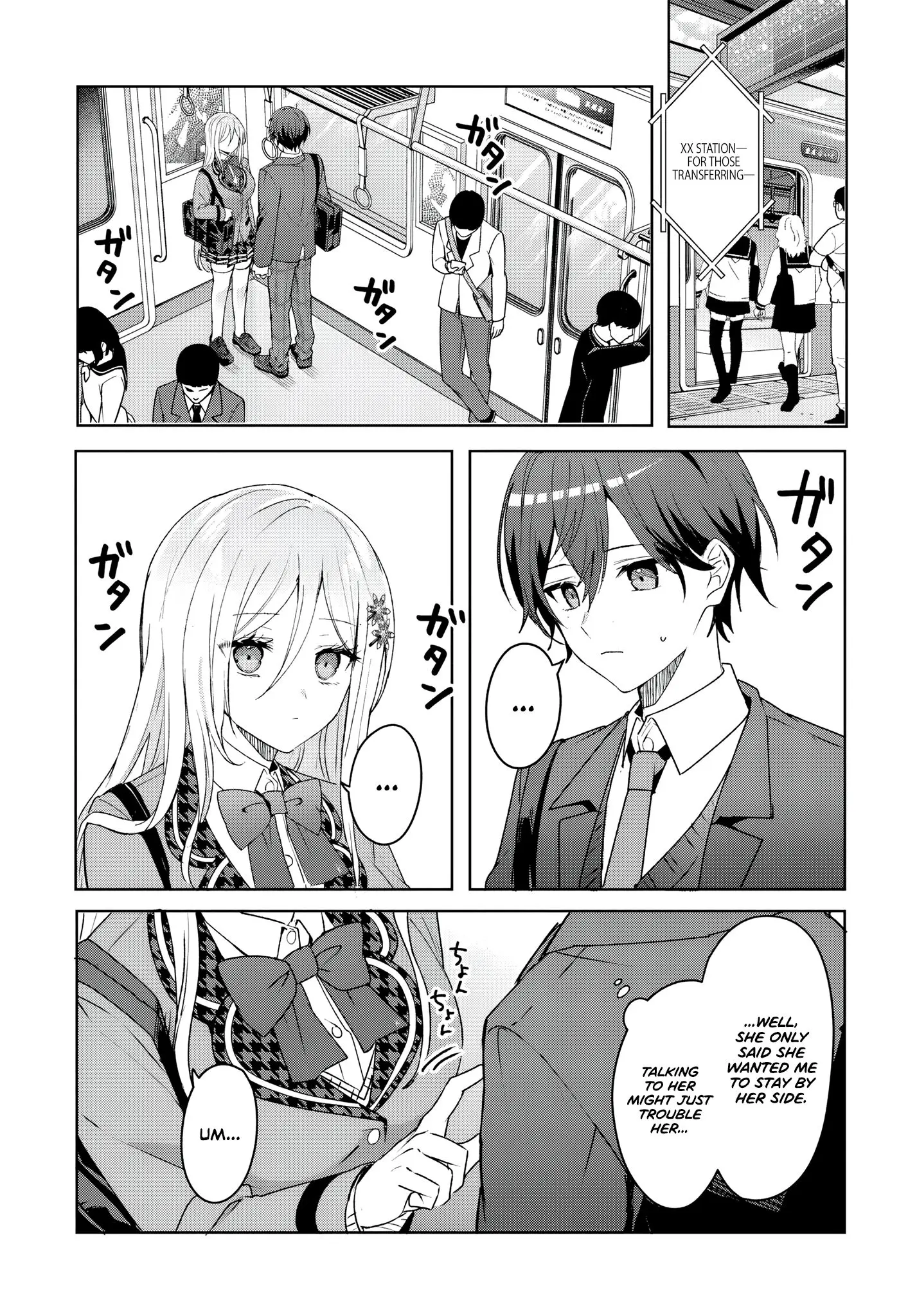 After Helping the 'Ice Princess' From Another School, I Decided to Start as a Friend - Chapter 2.1 - Page 5
