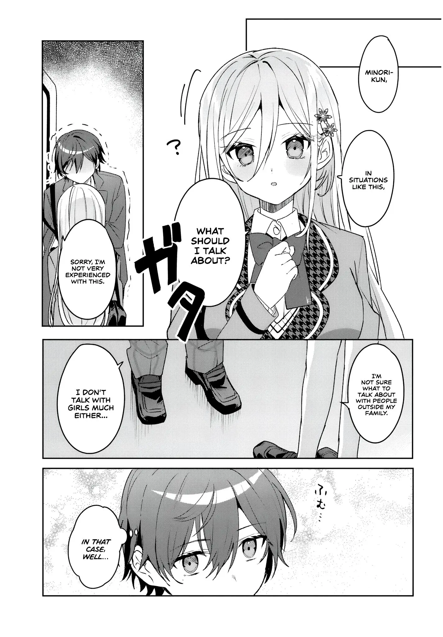 After Helping the 'Ice Princess' From Another School, I Decided to Start as a Friend - Chapter 2.1 - Page 7
