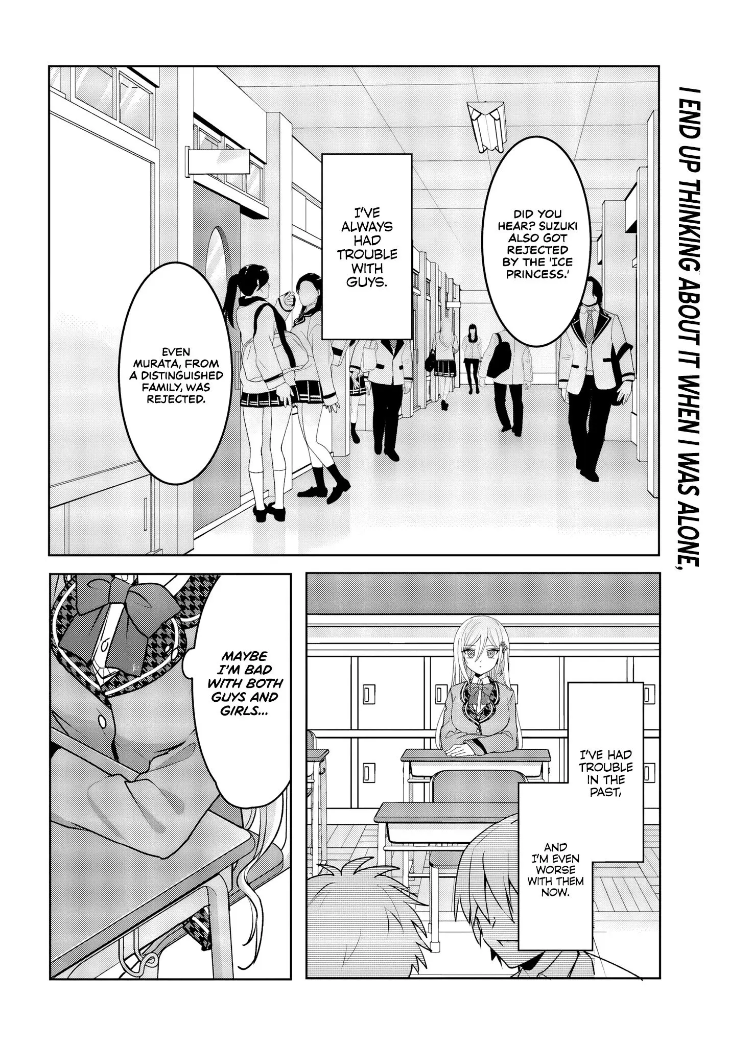 After Helping the 'Ice Princess' From Another School, I Decided to Start as a Friend - Chapter 2.2 - Page 1