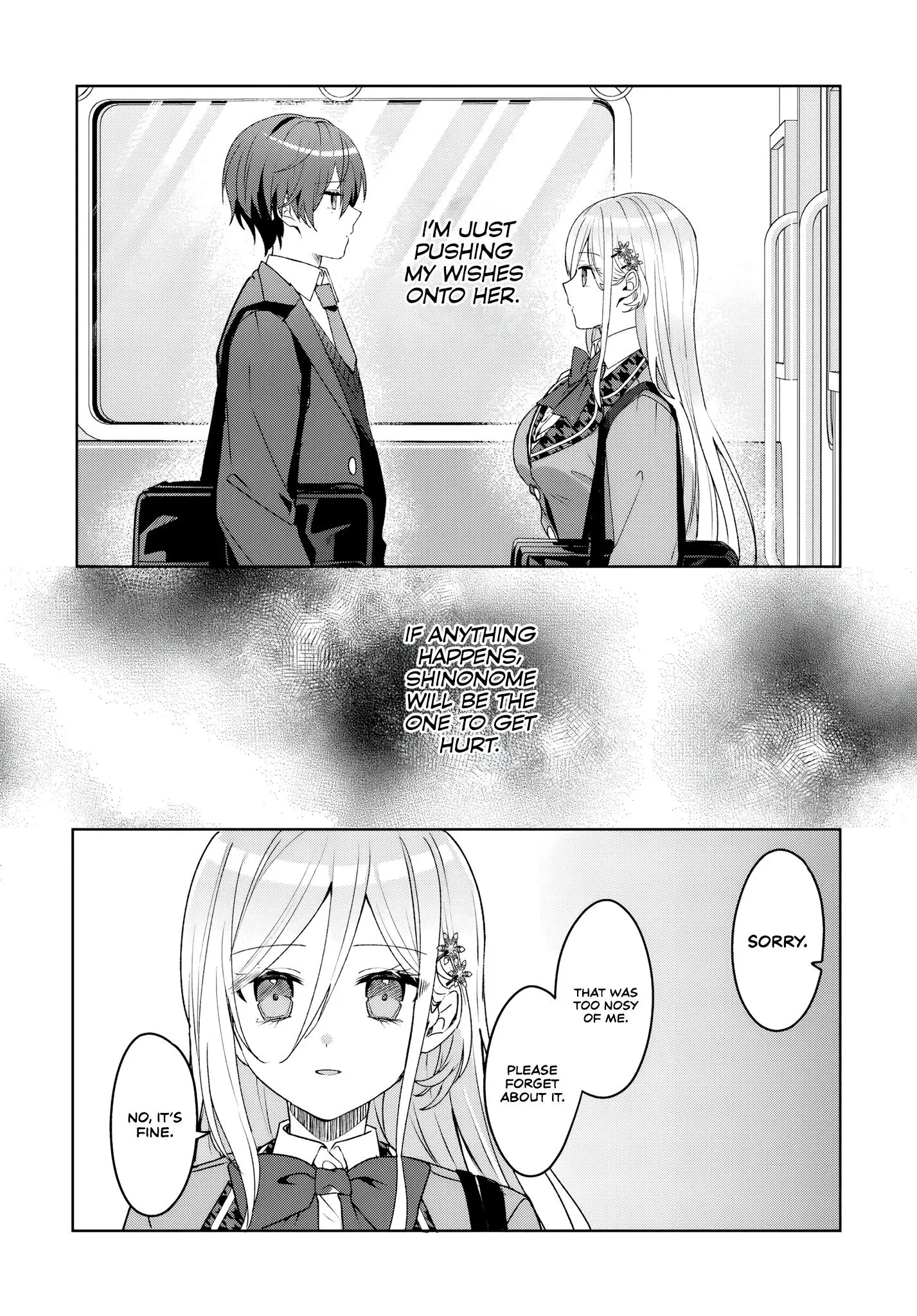 After Helping the 'Ice Princess' From Another School, I Decided to Start as a Friend - Chapter 2.2 - Page 13