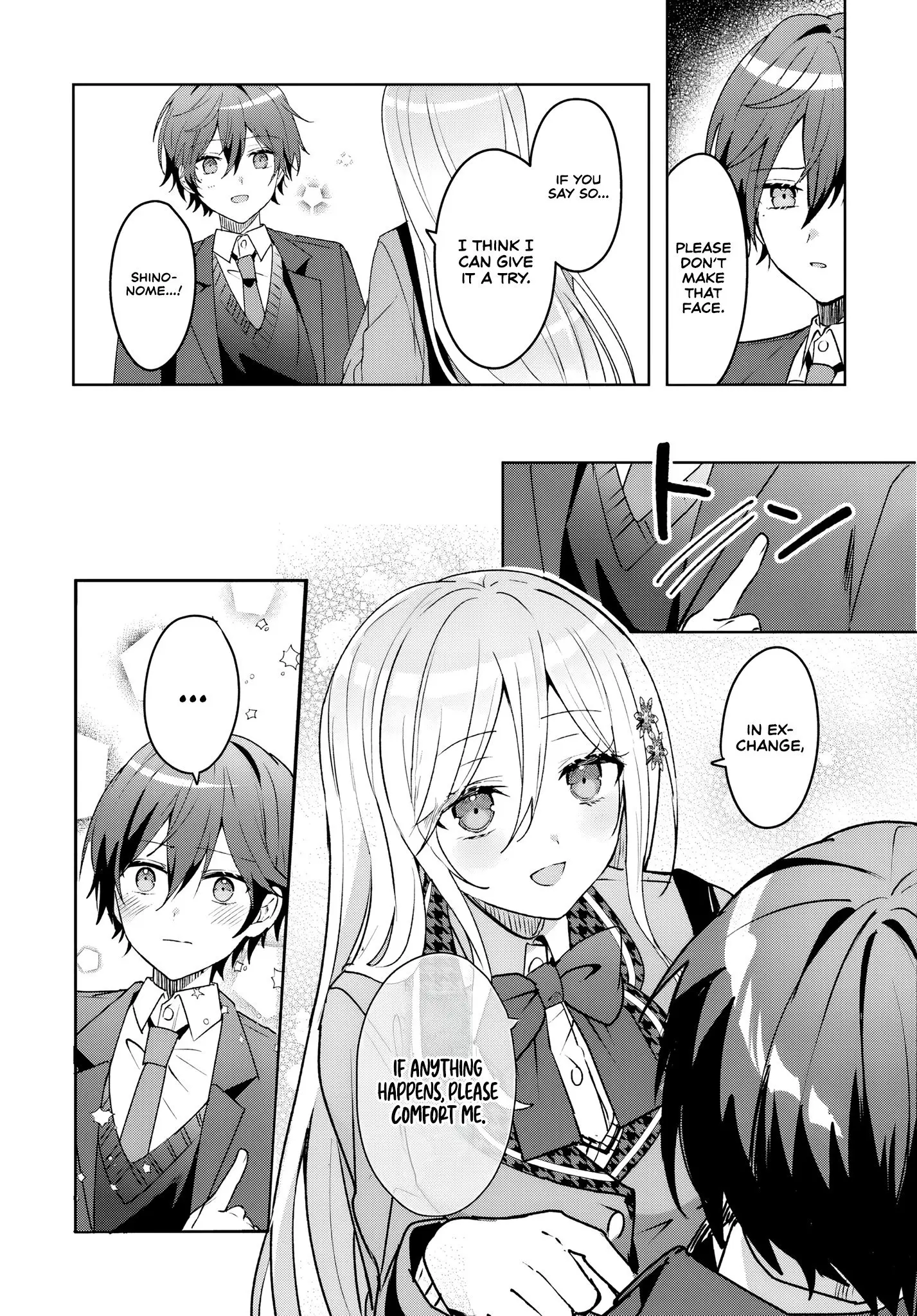 After Helping the 'Ice Princess' From Another School, I Decided to Start as a Friend - Chapter 2.2 - Page 14