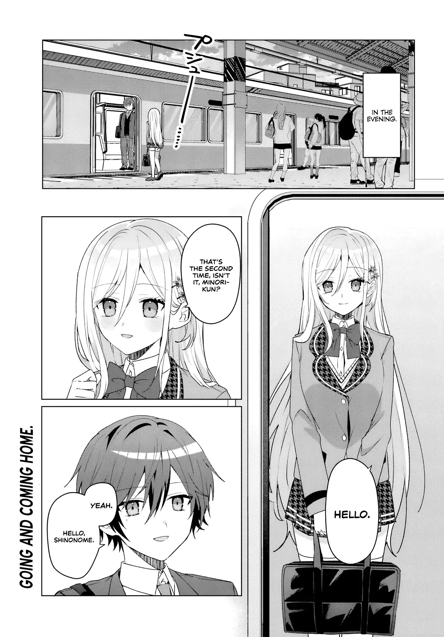 After Helping the 'Ice Princess' From Another School, I Decided to Start as a Friend - Chapter 3.1 - Page 1