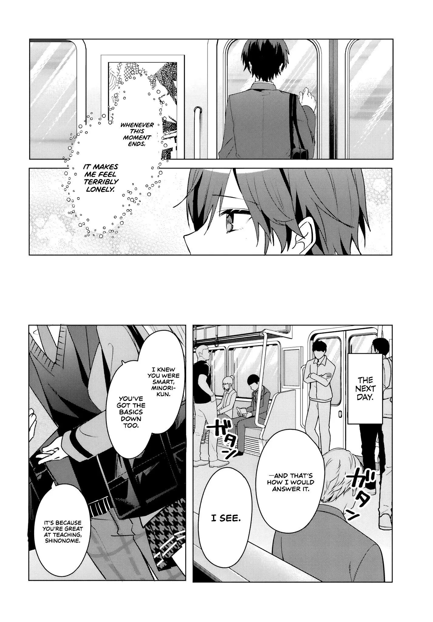After Helping the 'Ice Princess' From Another School, I Decided to Start as a Friend - Chapter 3.1 - Page 12