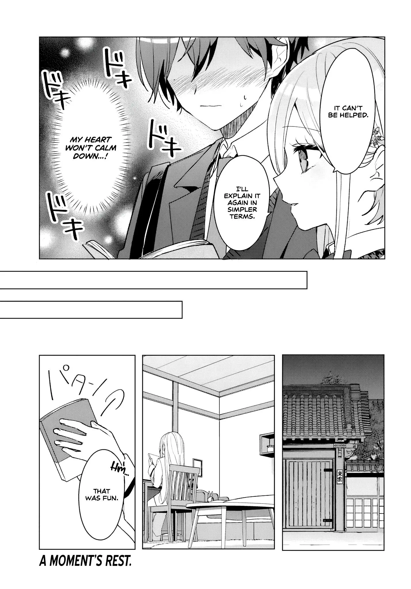 After Helping the 'Ice Princess' From Another School, I Decided to Start as a Friend - Chapter 3.1 - Page 15