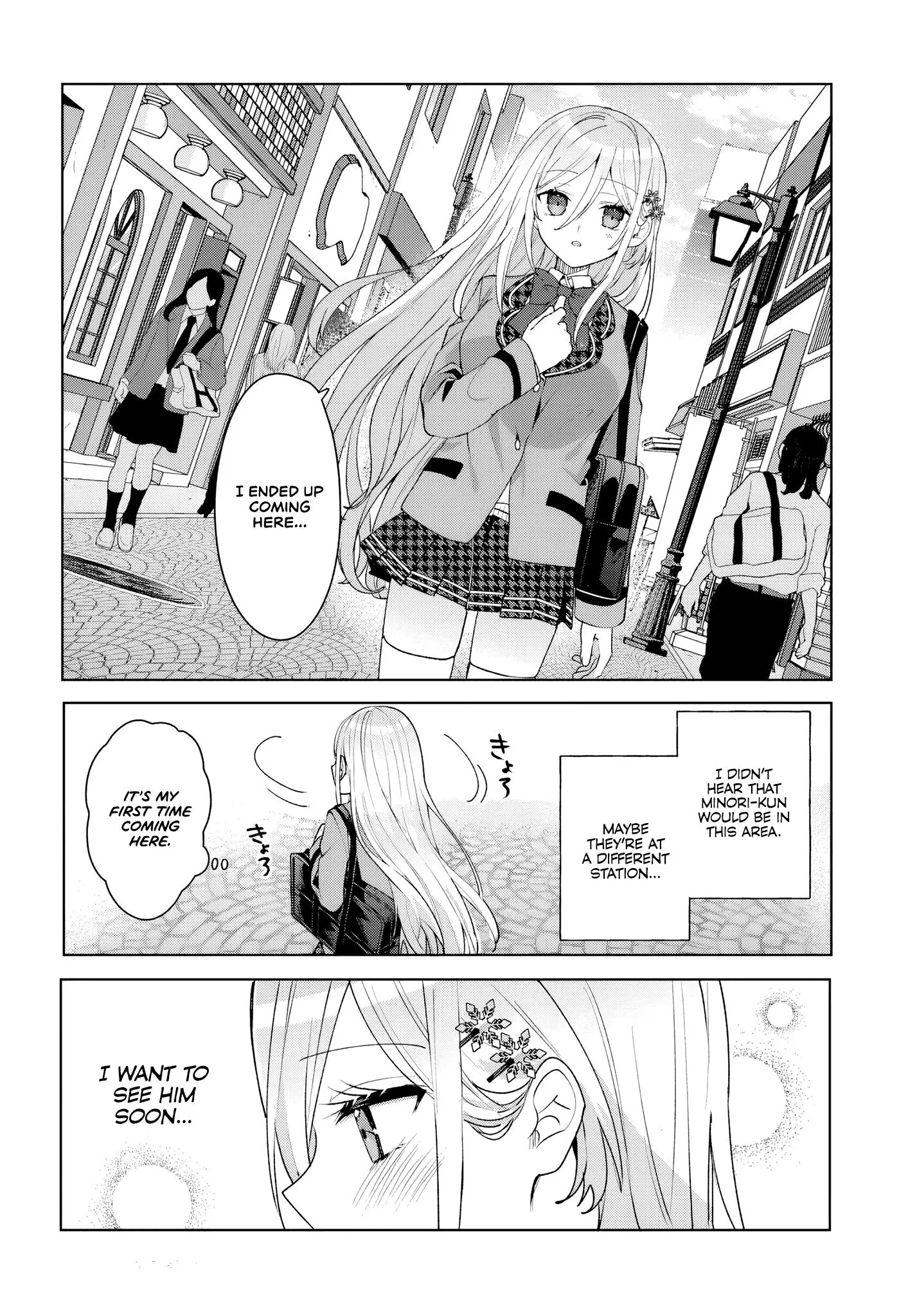 After Helping the 'Ice Princess' From Another School, I Decided to Start as a Friend - Chapter 4.2 - Page 8