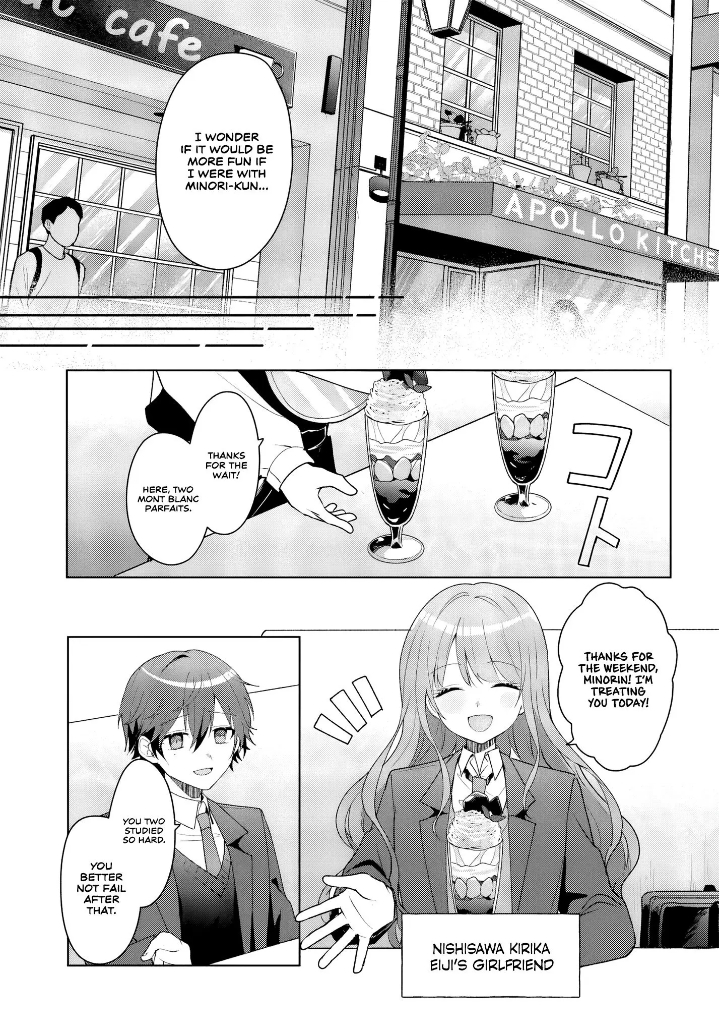 After Helping the 'Ice Princess' From Another School, I Decided to Start as a Friend - Chapter 4.2 - Page 9
