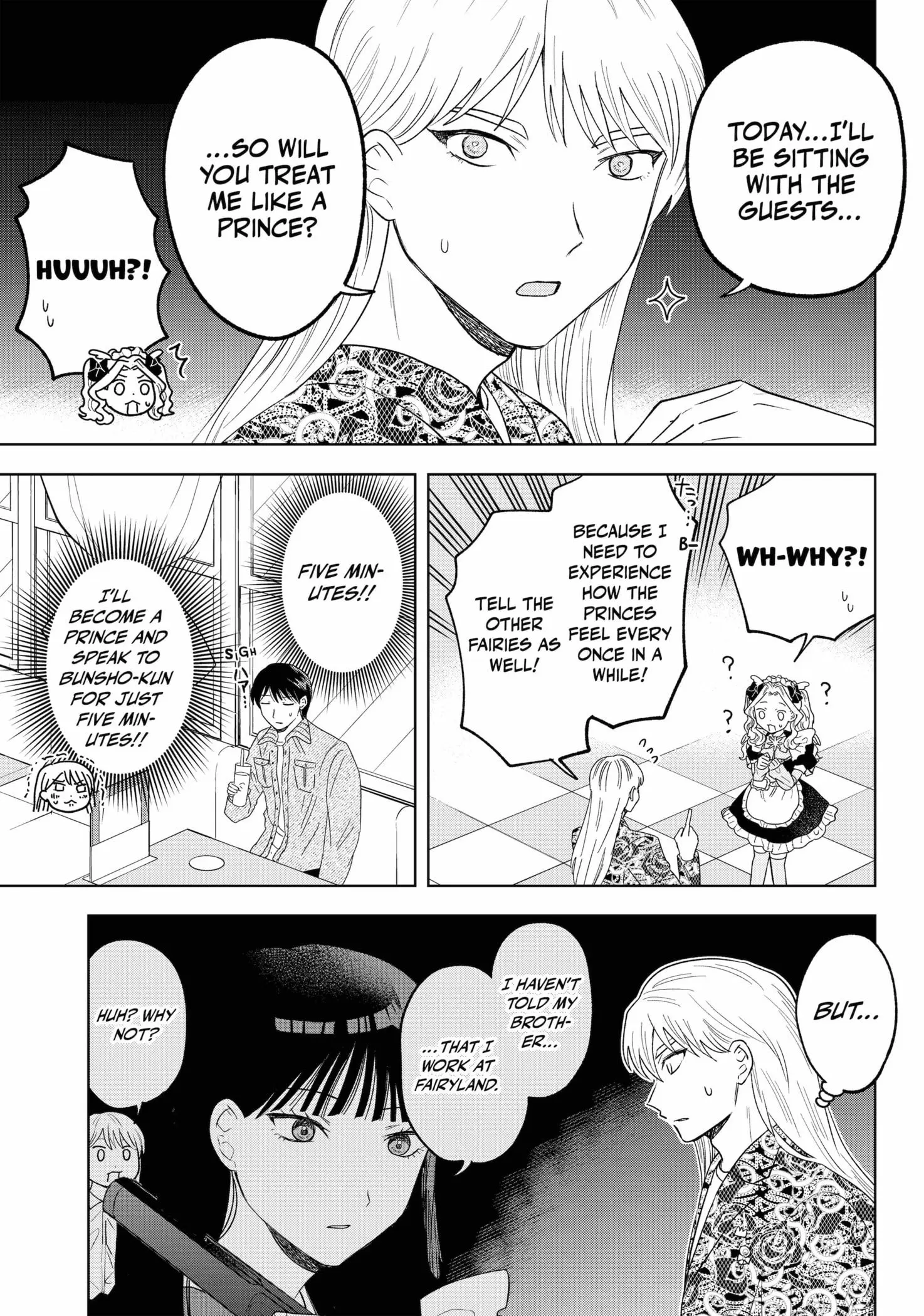Tsuruko Returns the Favor - Chapter 25 - Page 7