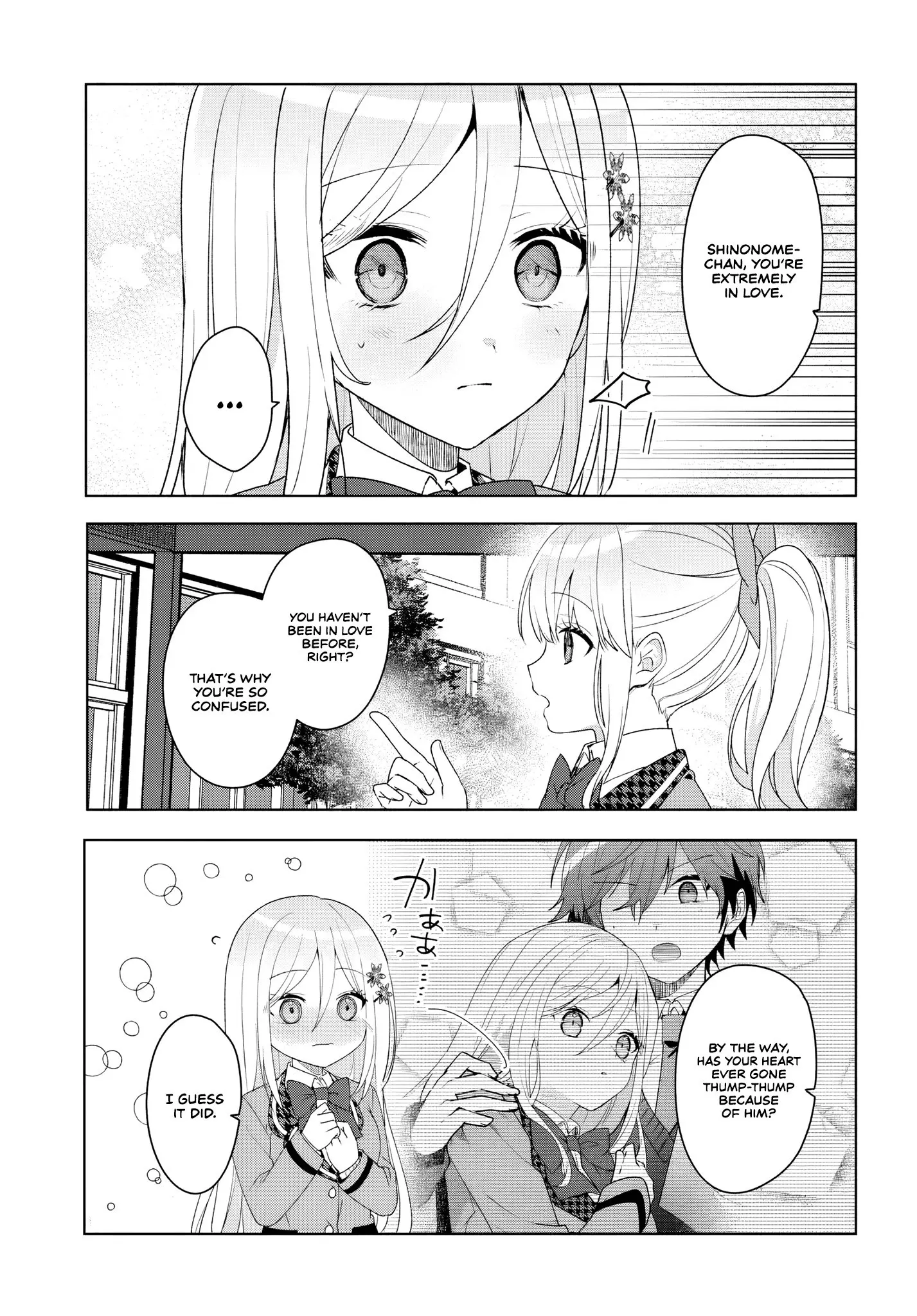 After Helping the 'Ice Princess' From Another School, I Decided to Start as a Friend - Chapter 5 - Page 11