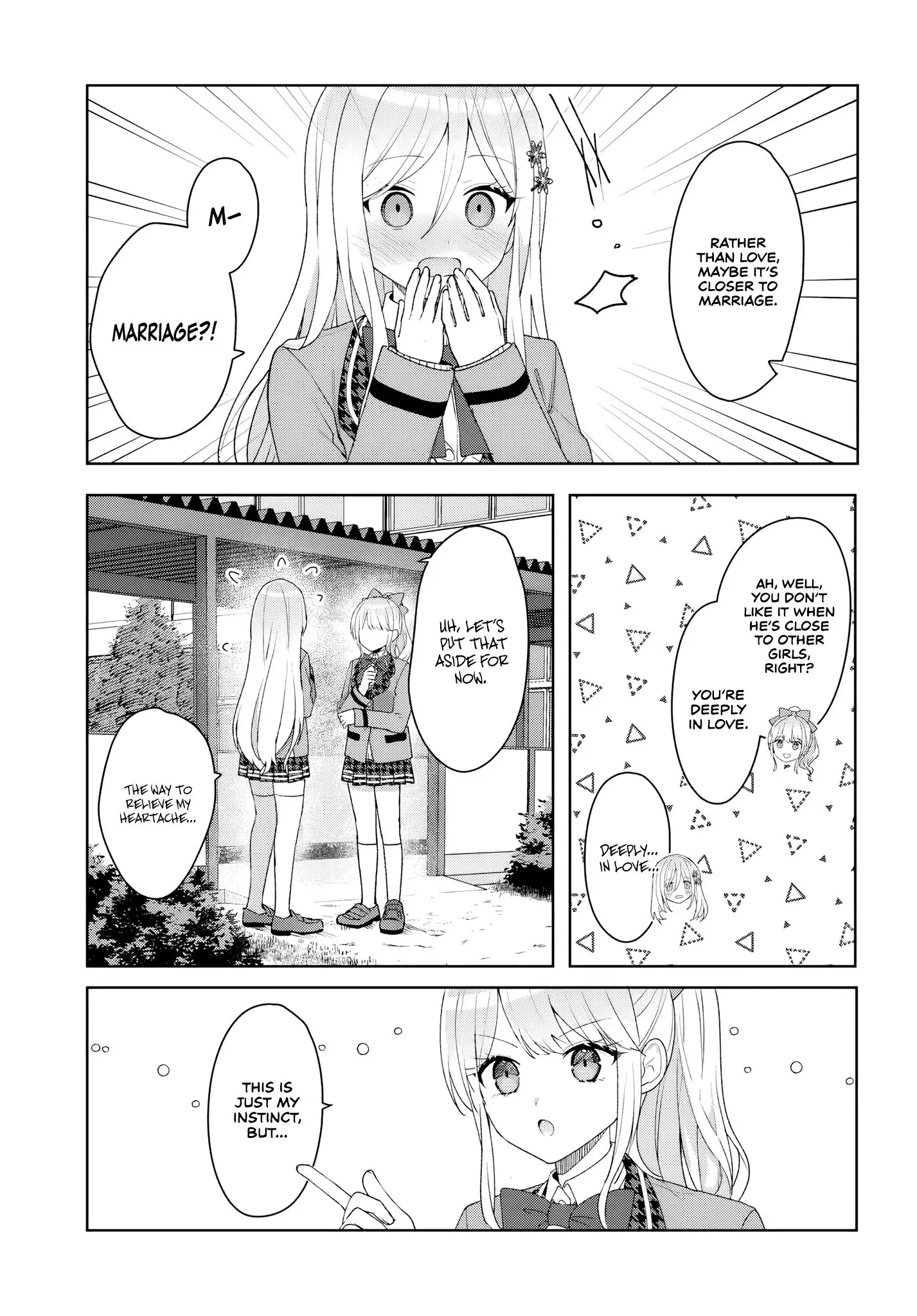 After Helping the 'Ice Princess' From Another School, I Decided to Start as a Friend - Chapter 5 - Page 13