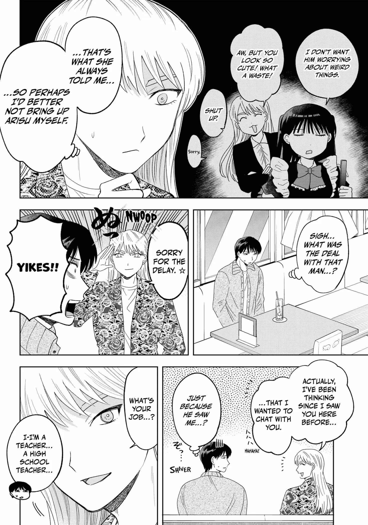 Tsuruko Returns the Favor - Chapter 25 - Page 8