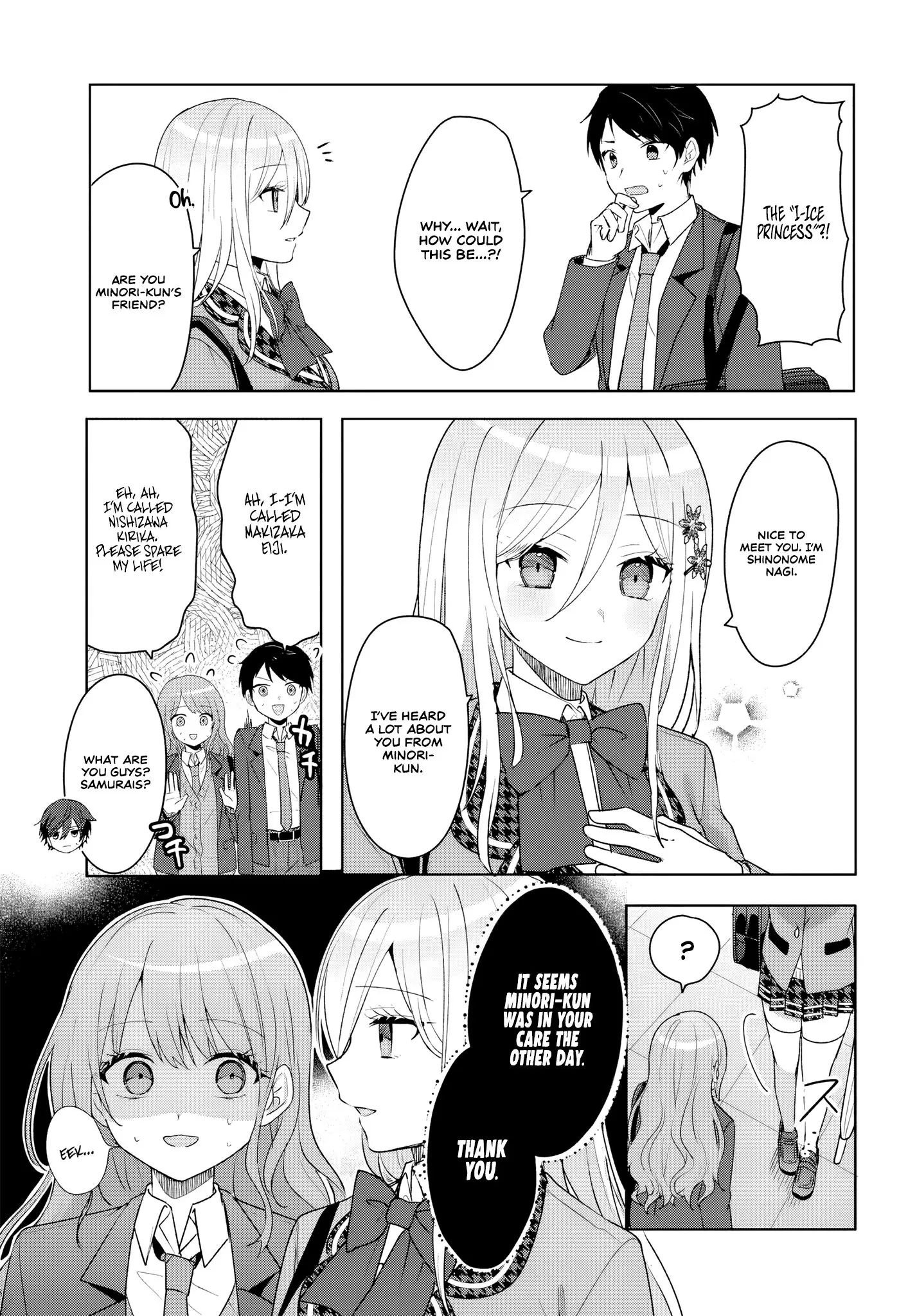 After Helping the 'Ice Princess' From Another School, I Decided to Start as a Friend - Chapter 5 - Page 29