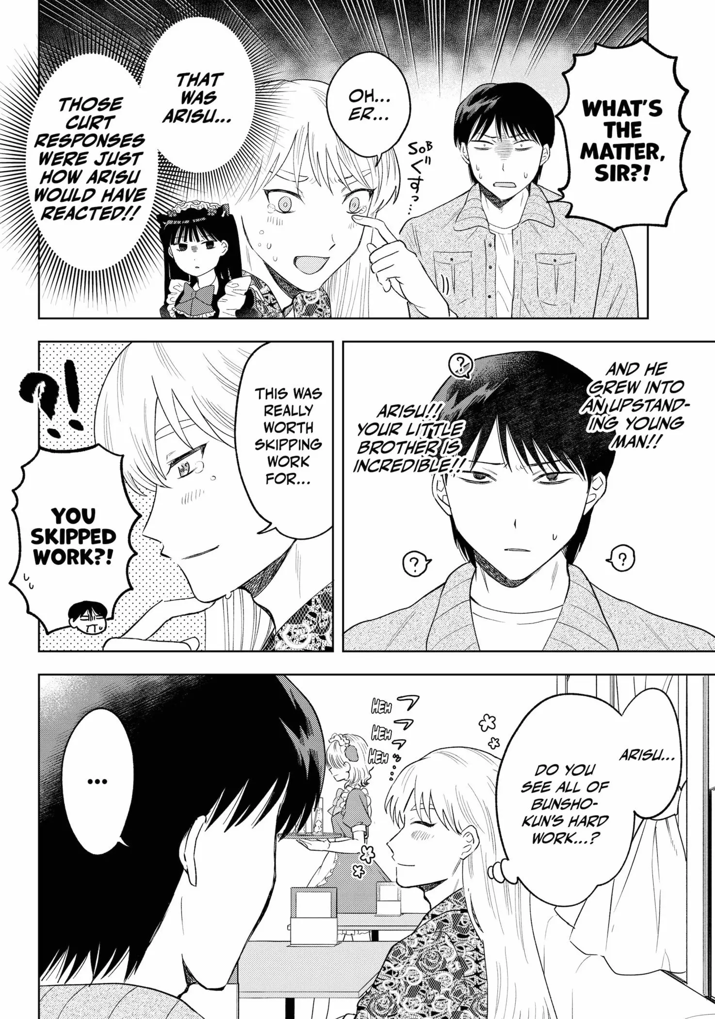 Tsuruko Returns the Favor - Chapter 25 - Page 10