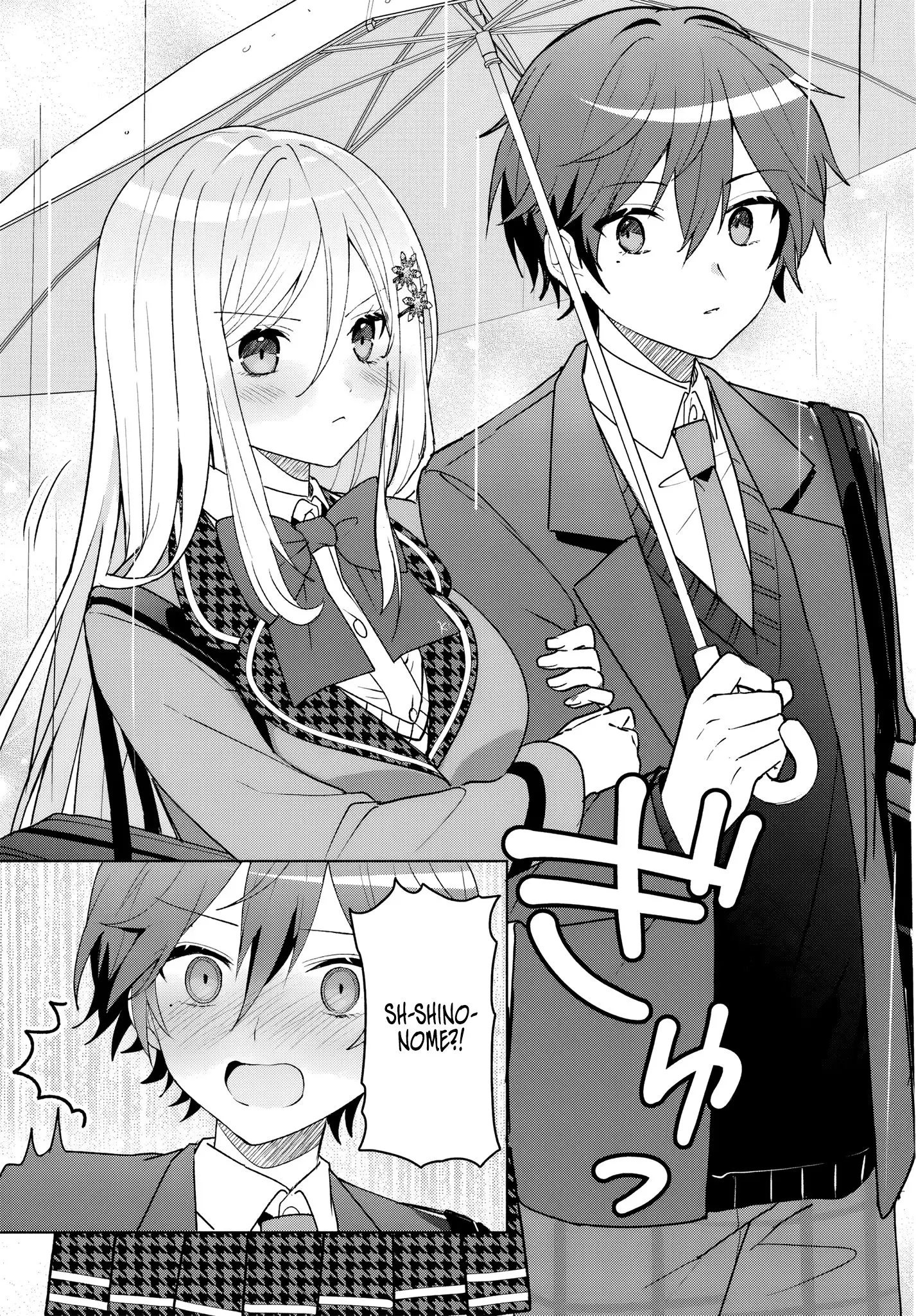 After Helping the 'Ice Princess' From Another School, I Decided to Start as a Friend - Chapter 6 - Page 9