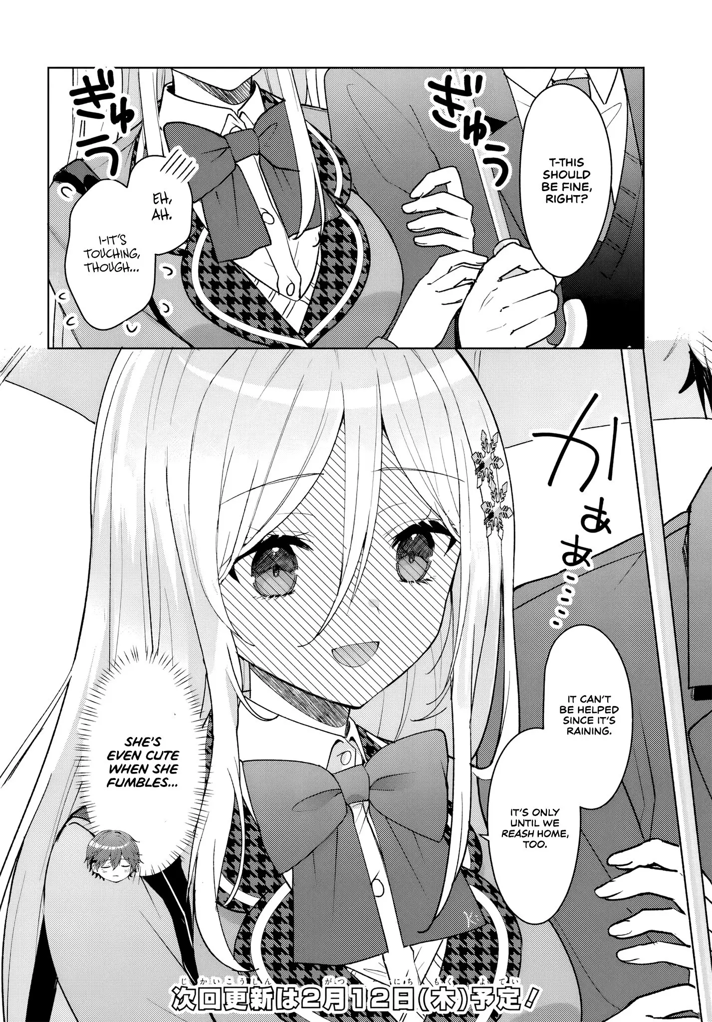 After Helping the 'Ice Princess' From Another School, I Decided to Start as a Friend - Chapter 6 - Page 10