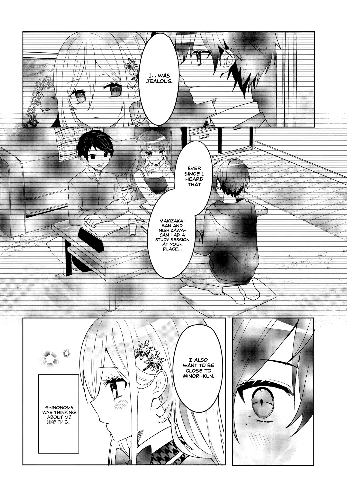 After Helping the 'Ice Princess' From Another School, I Decided to Start as a Friend - Chapter 6 - Page 12