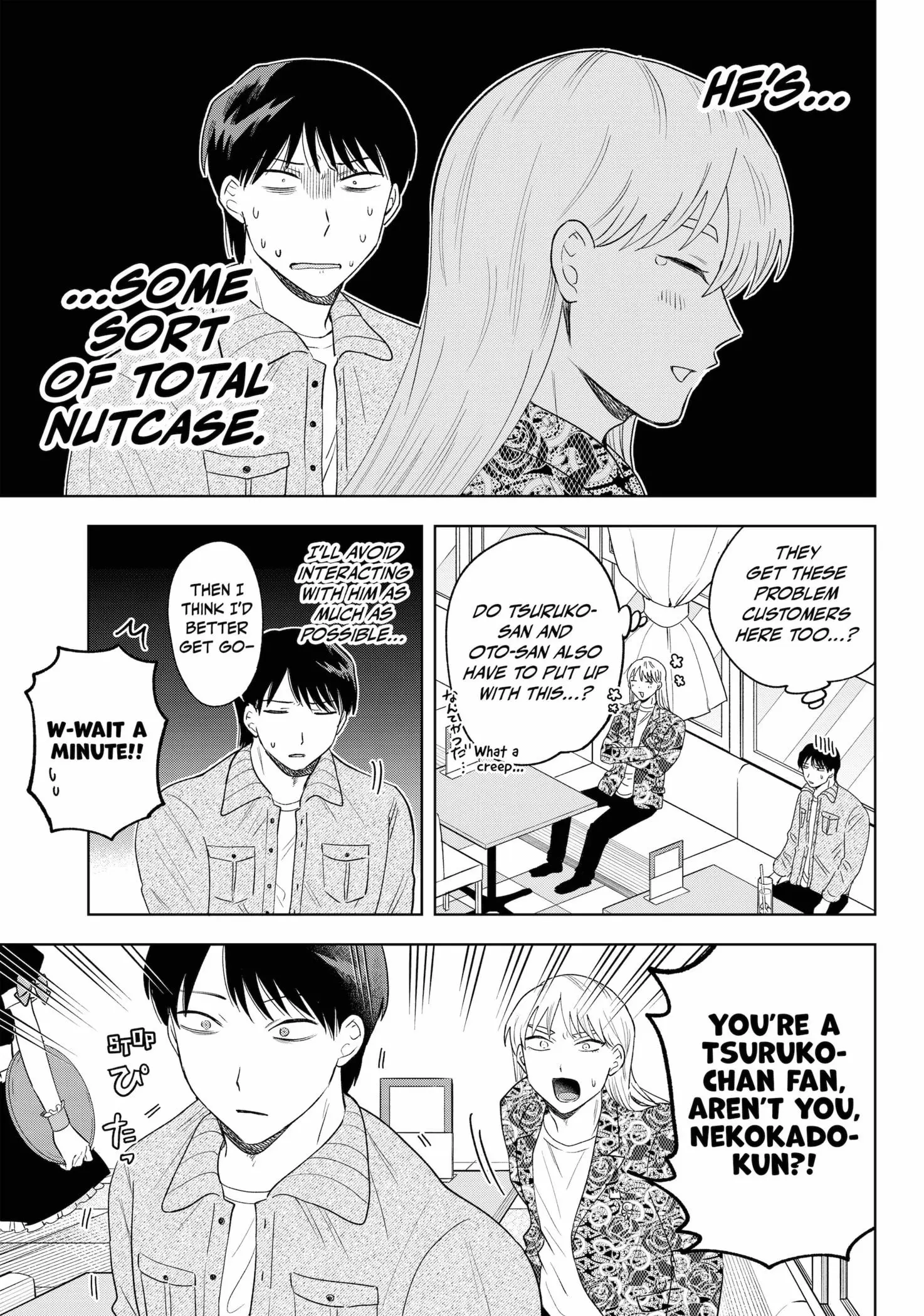 Tsuruko Returns the Favor - Chapter 25 - Page 11