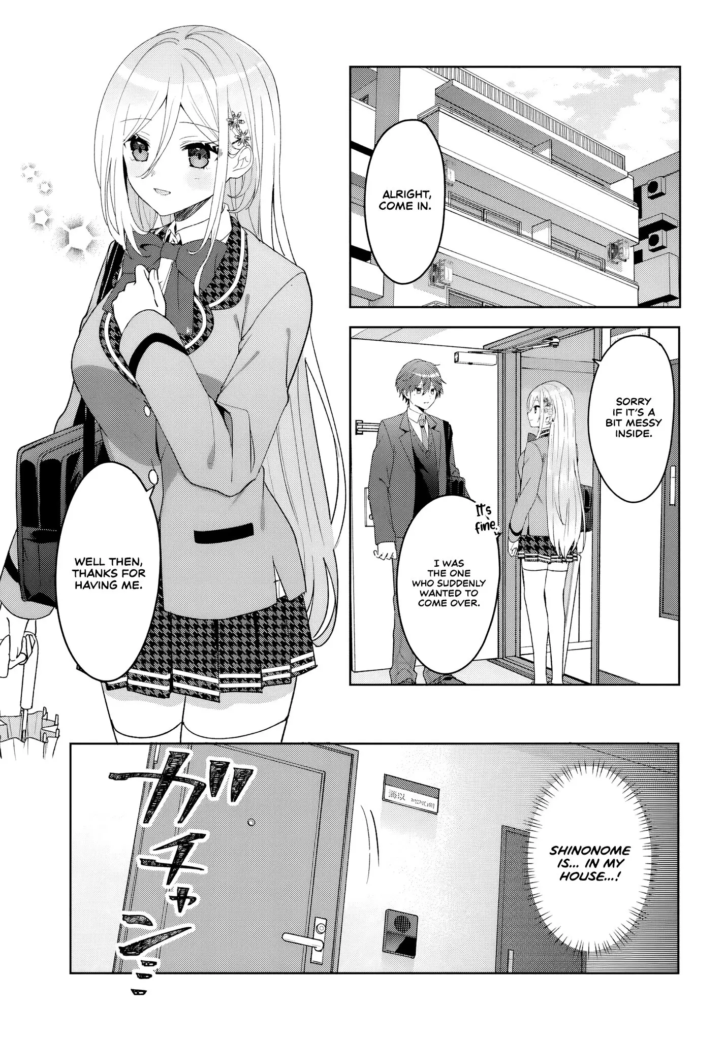 After Helping the 'Ice Princess' From Another School, I Decided to Start as a Friend - Chapter 7 - Page 1