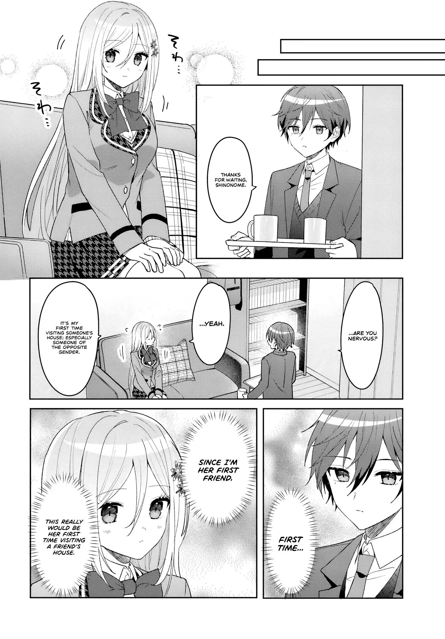 After Helping the 'Ice Princess' From Another School, I Decided to Start as a Friend - Chapter 7 - Page 4