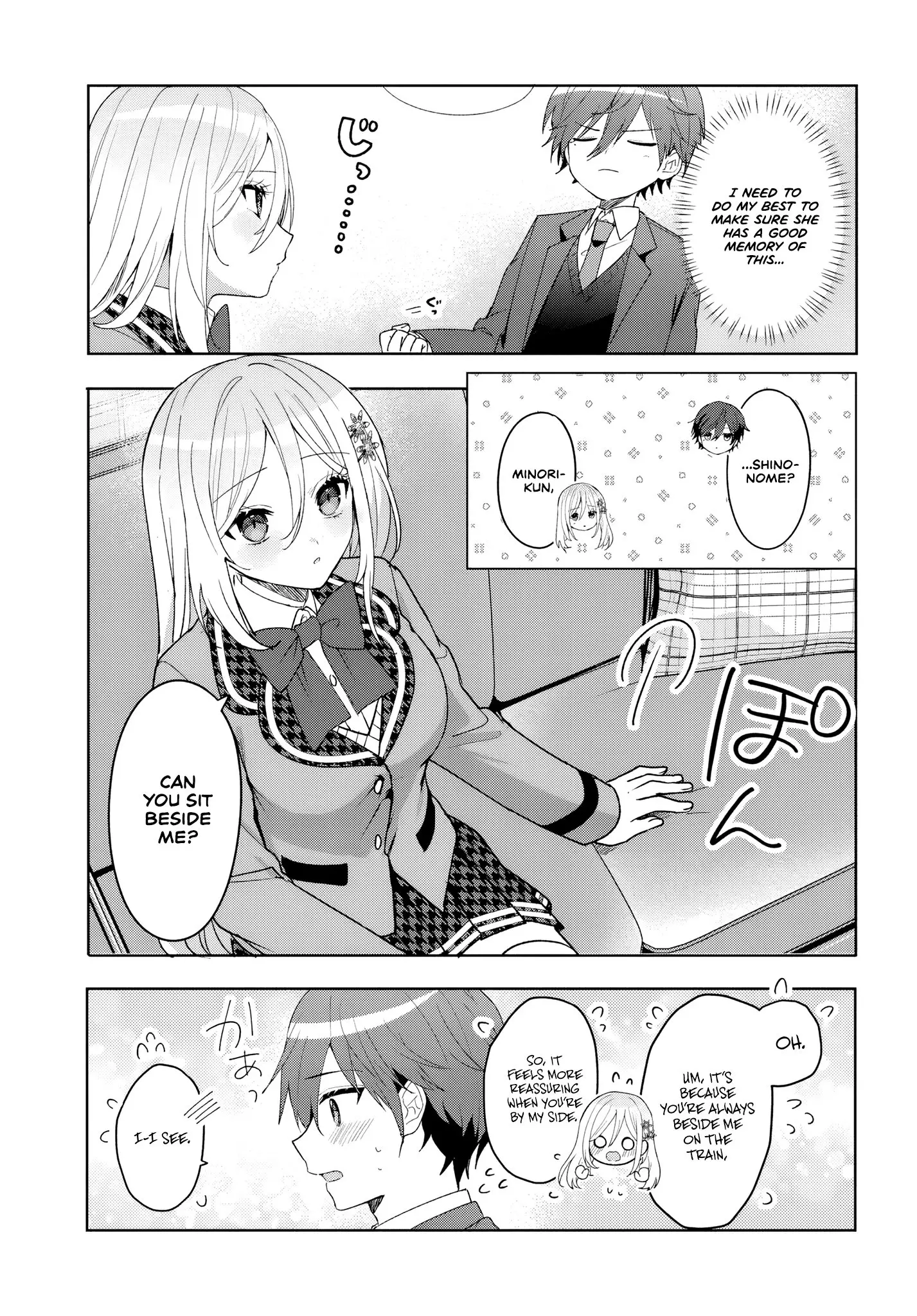 After Helping the 'Ice Princess' From Another School, I Decided to Start as a Friend - Chapter 7 - Page 5