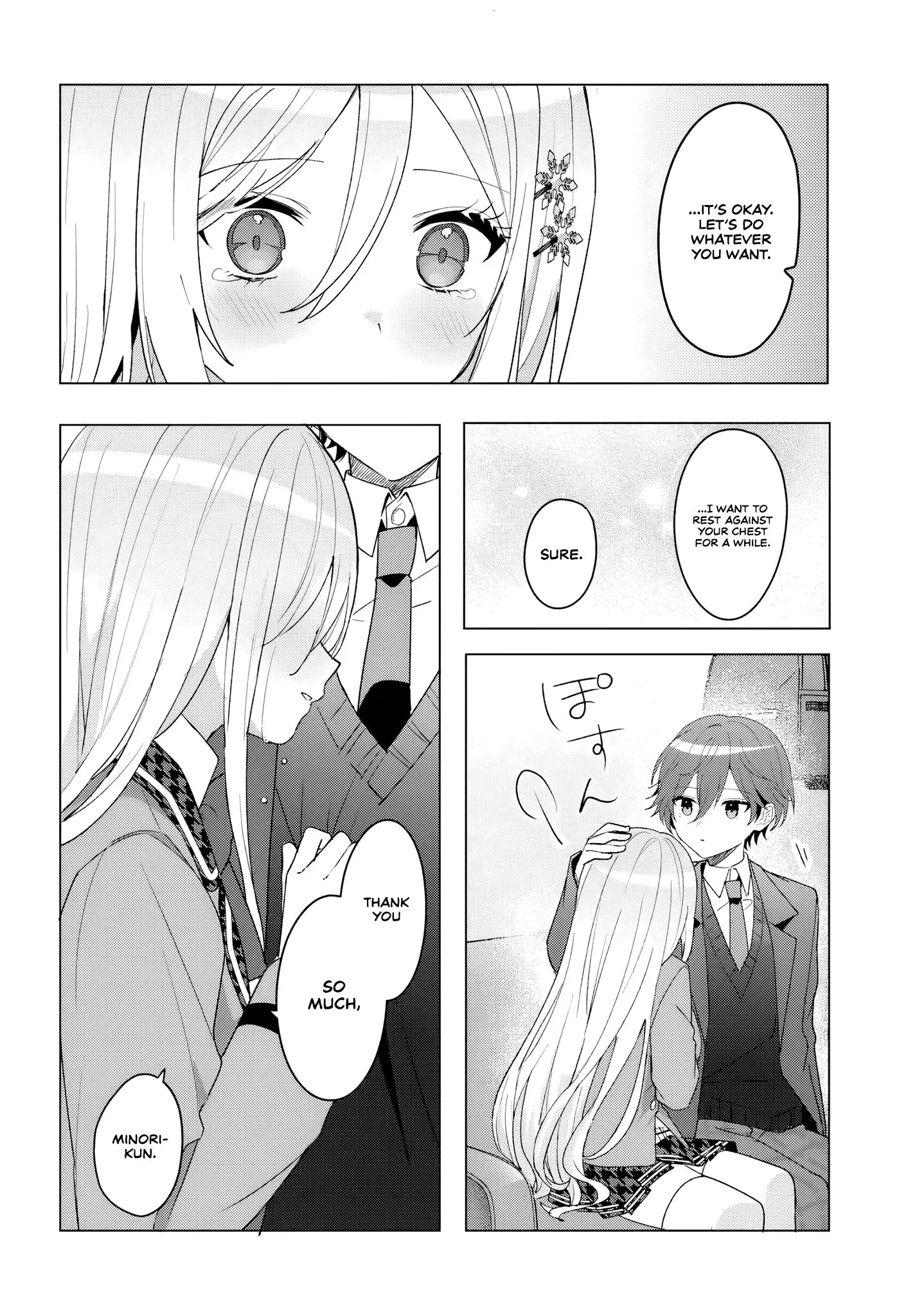 After Helping the 'Ice Princess' From Another School, I Decided to Start as a Friend - Chapter 7 - Page 12