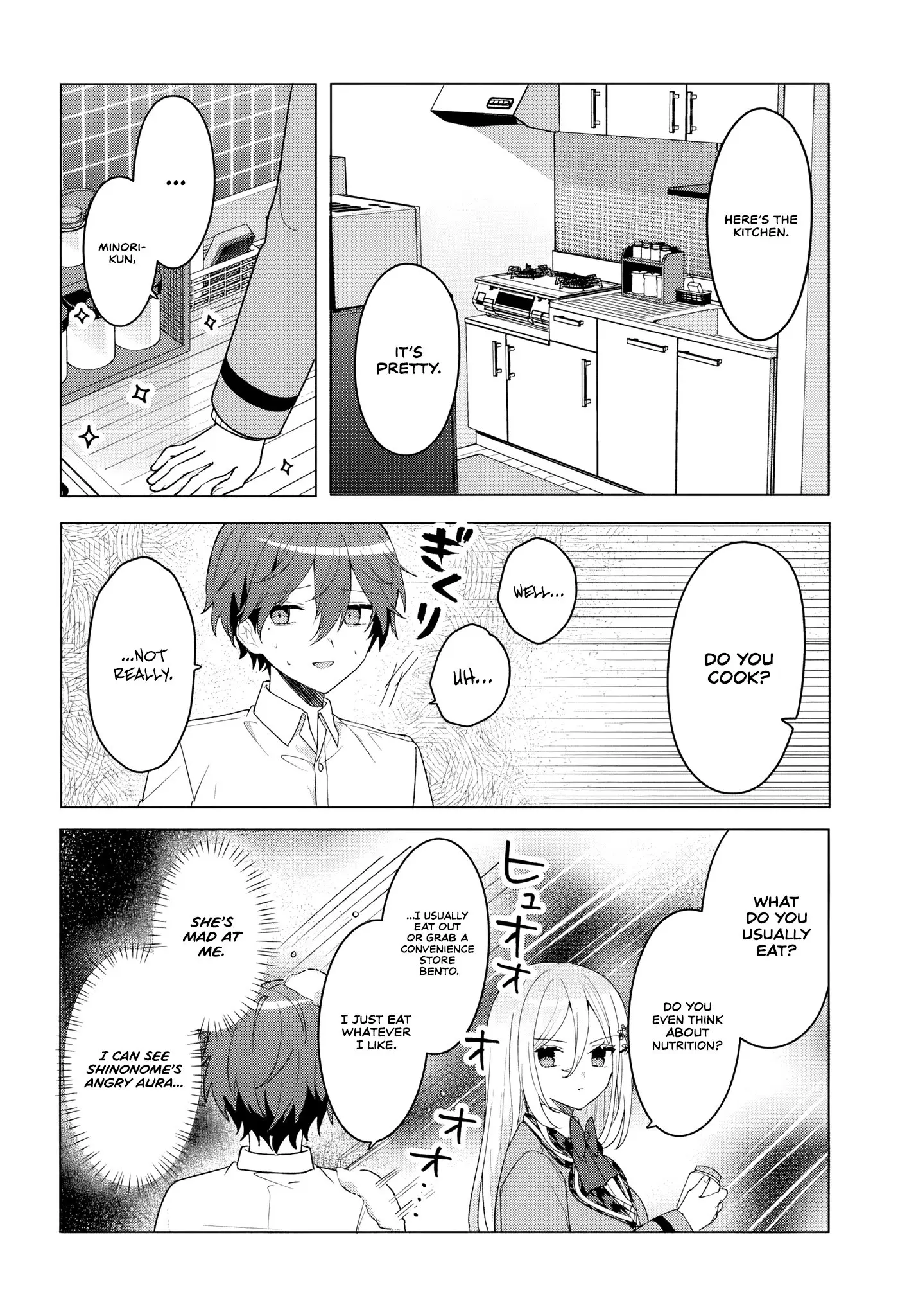 After Helping the 'Ice Princess' From Another School, I Decided to Start as a Friend - Chapter 7 - Page 16