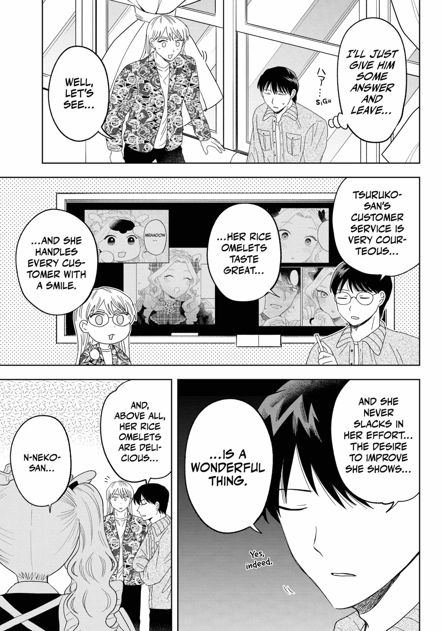 Tsuruko Returns the Favor - Chapter 25 - Page 13