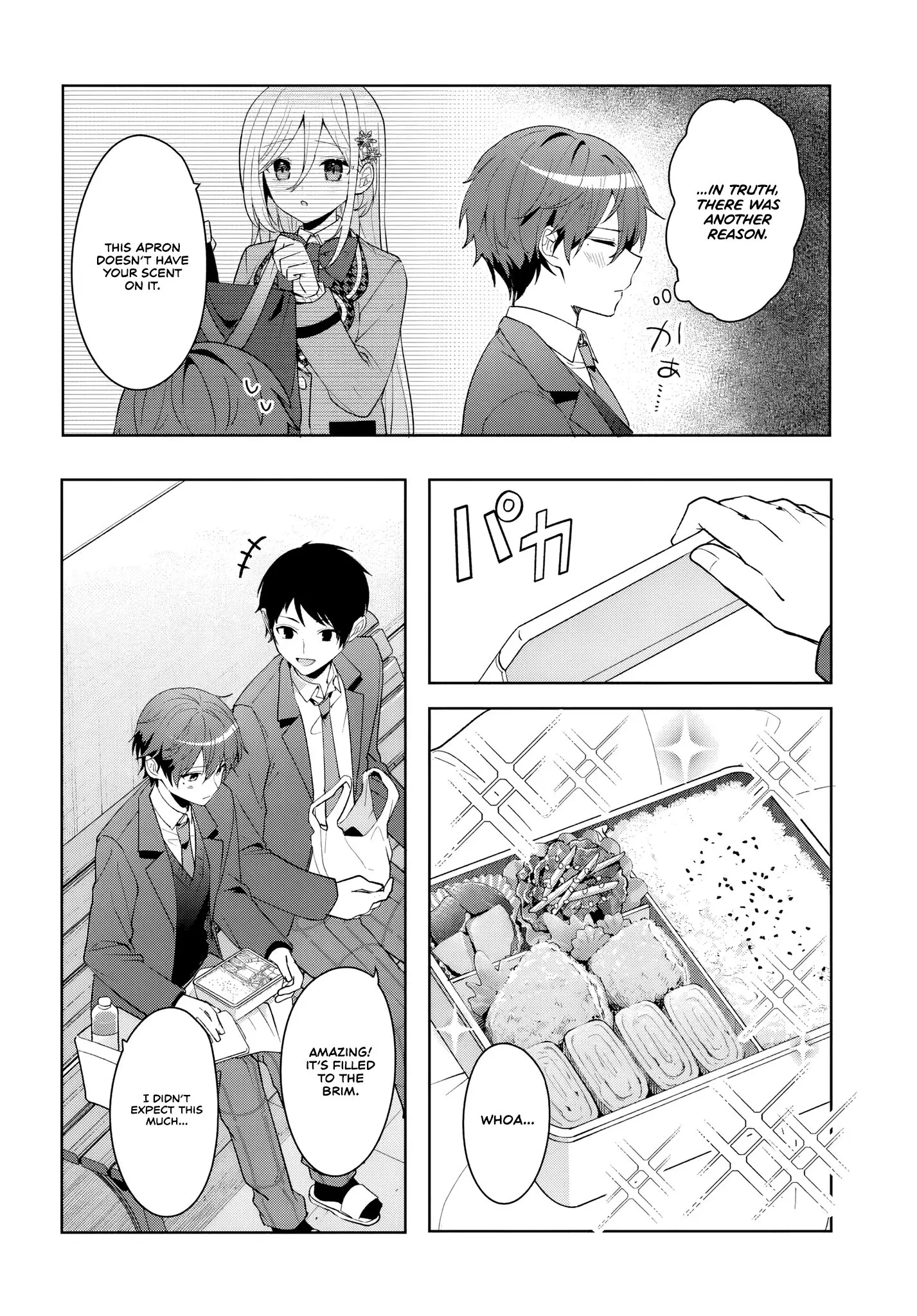 After Helping the 'Ice Princess' From Another School, I Decided to Start as a Friend - Chapter 8 - Page 4