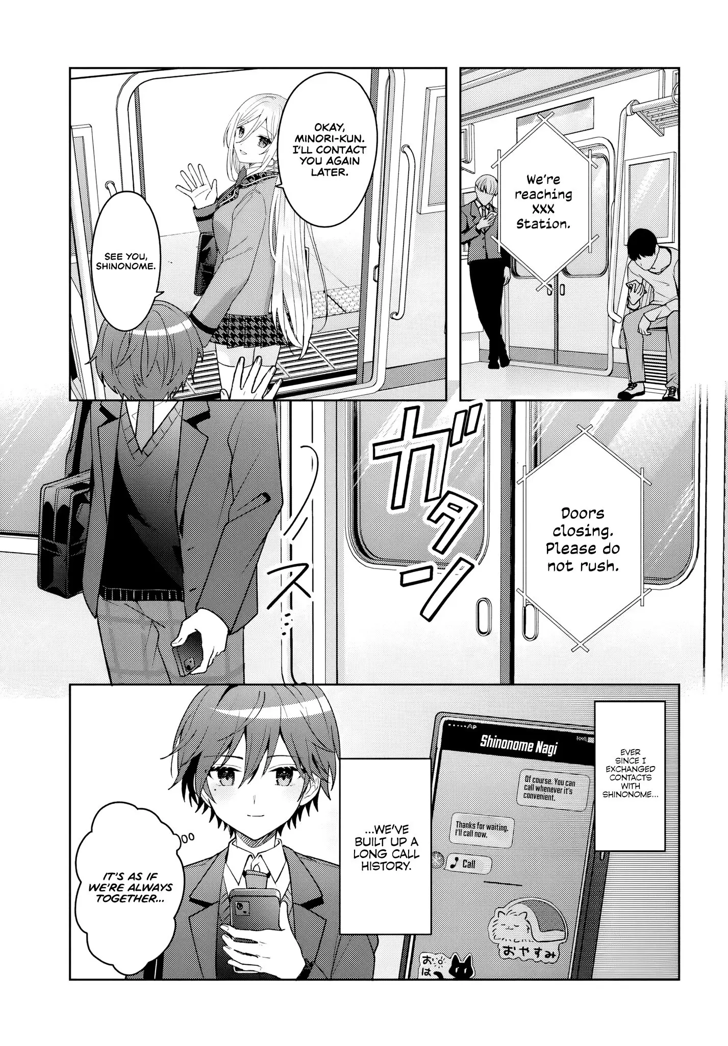 After Helping the 'Ice Princess' From Another School, I Decided to Start as a Friend - Chapter 9 - Page 1