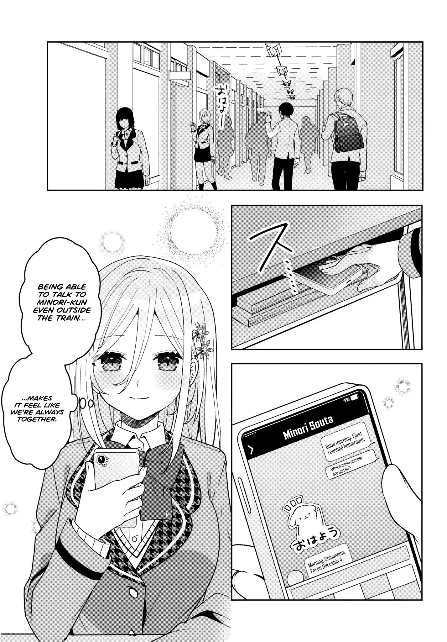 After Helping the 'Ice Princess' From Another School, I Decided to Start as a Friend - Chapter 9 - Page 3