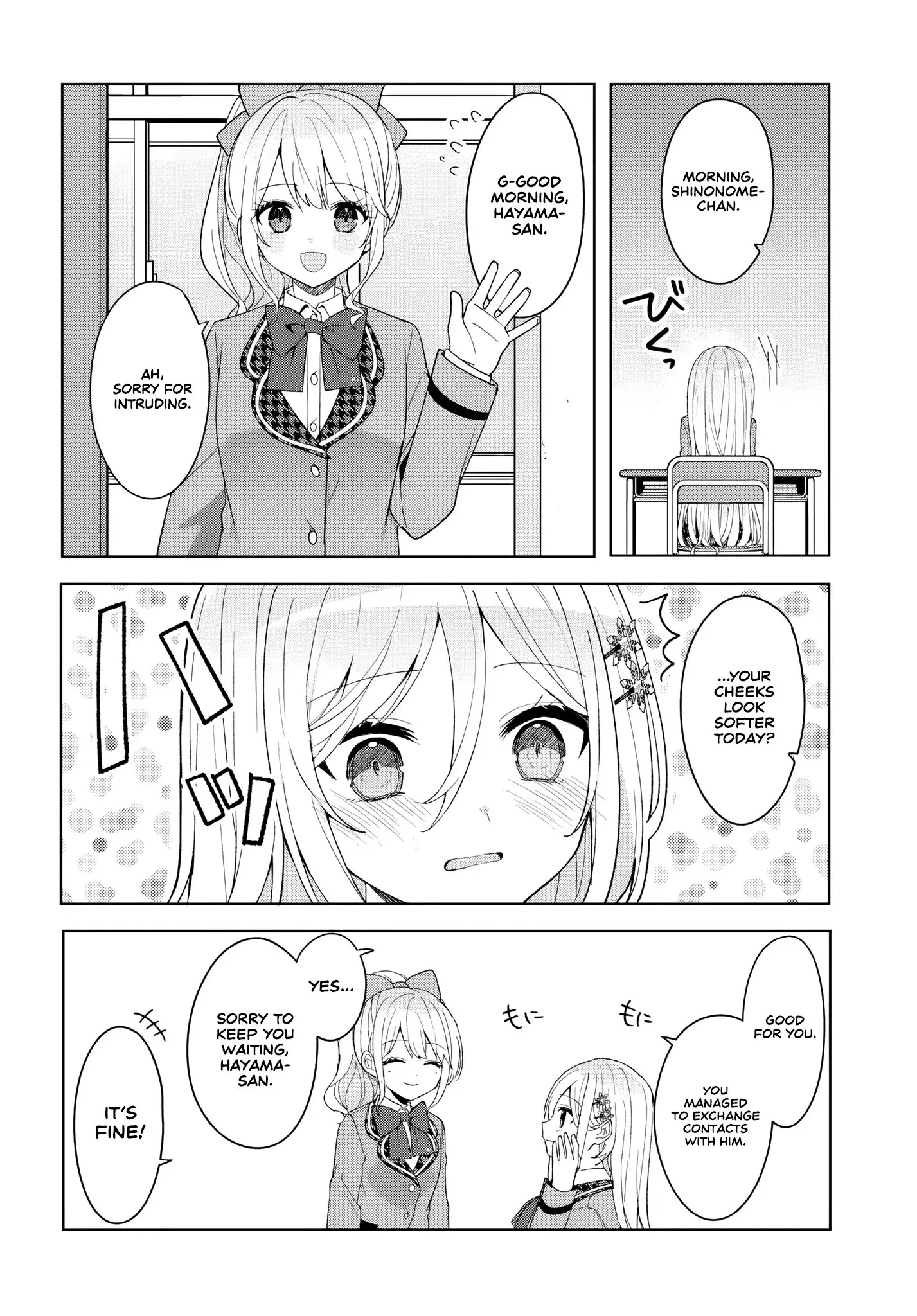 After Helping the 'Ice Princess' From Another School, I Decided to Start as a Friend - Chapter 9 - Page 4