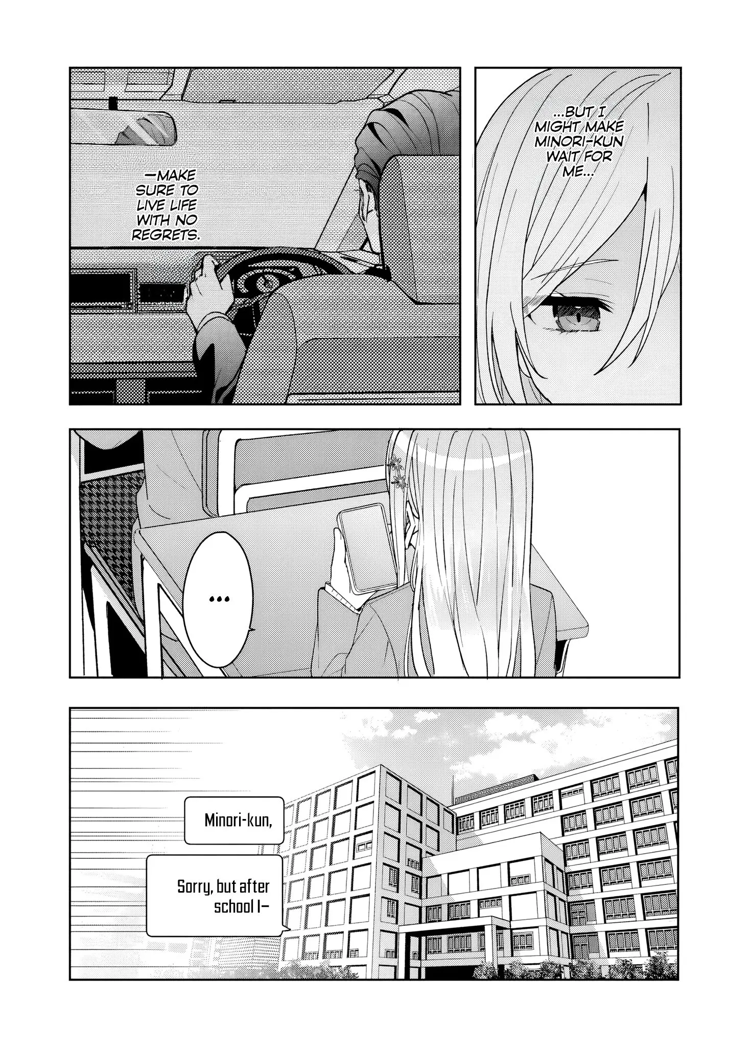 After Helping the 'Ice Princess' From Another School, I Decided to Start as a Friend - Chapter 9 - Page 11