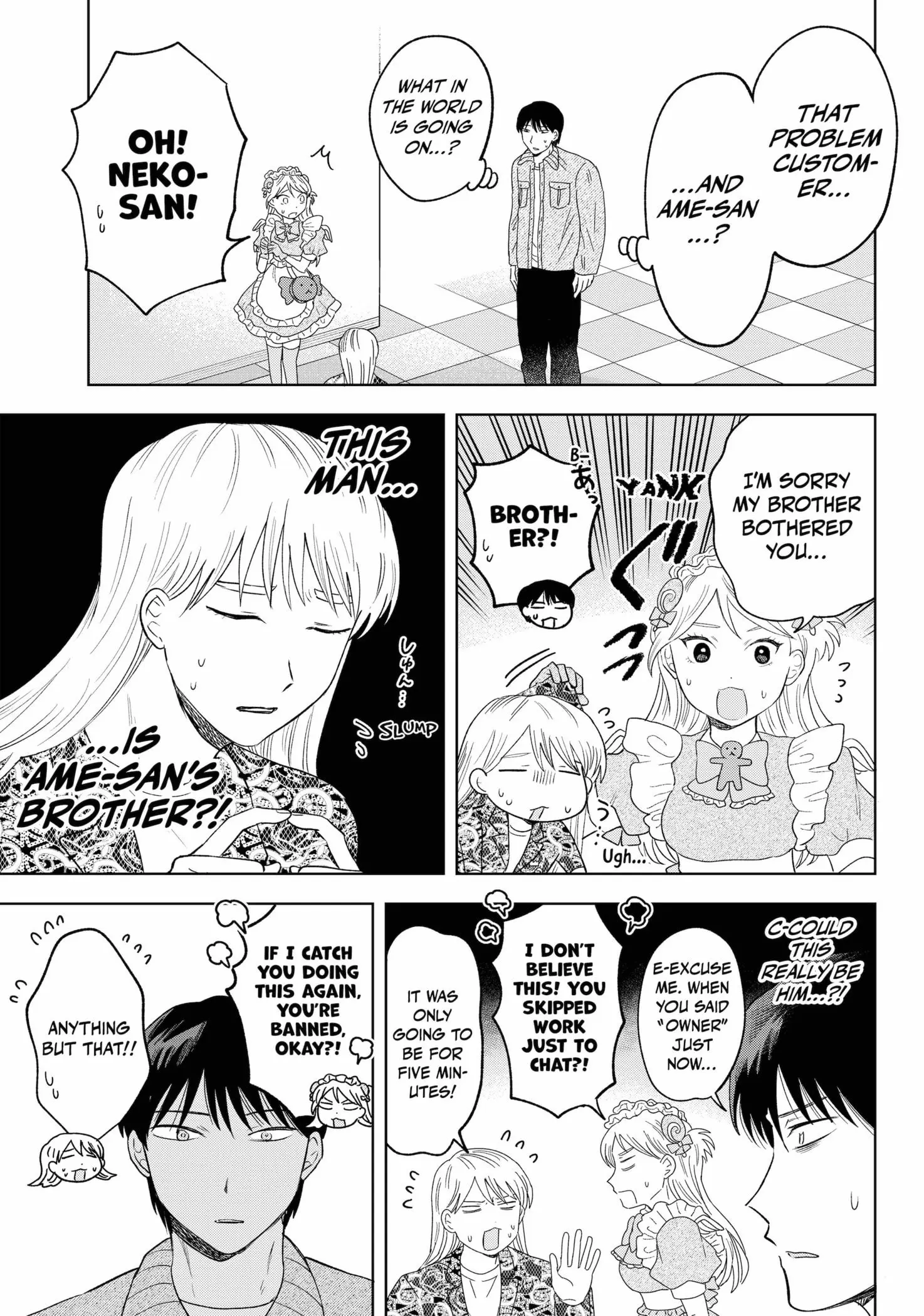 Tsuruko Returns the Favor - Chapter 25 - Page 17